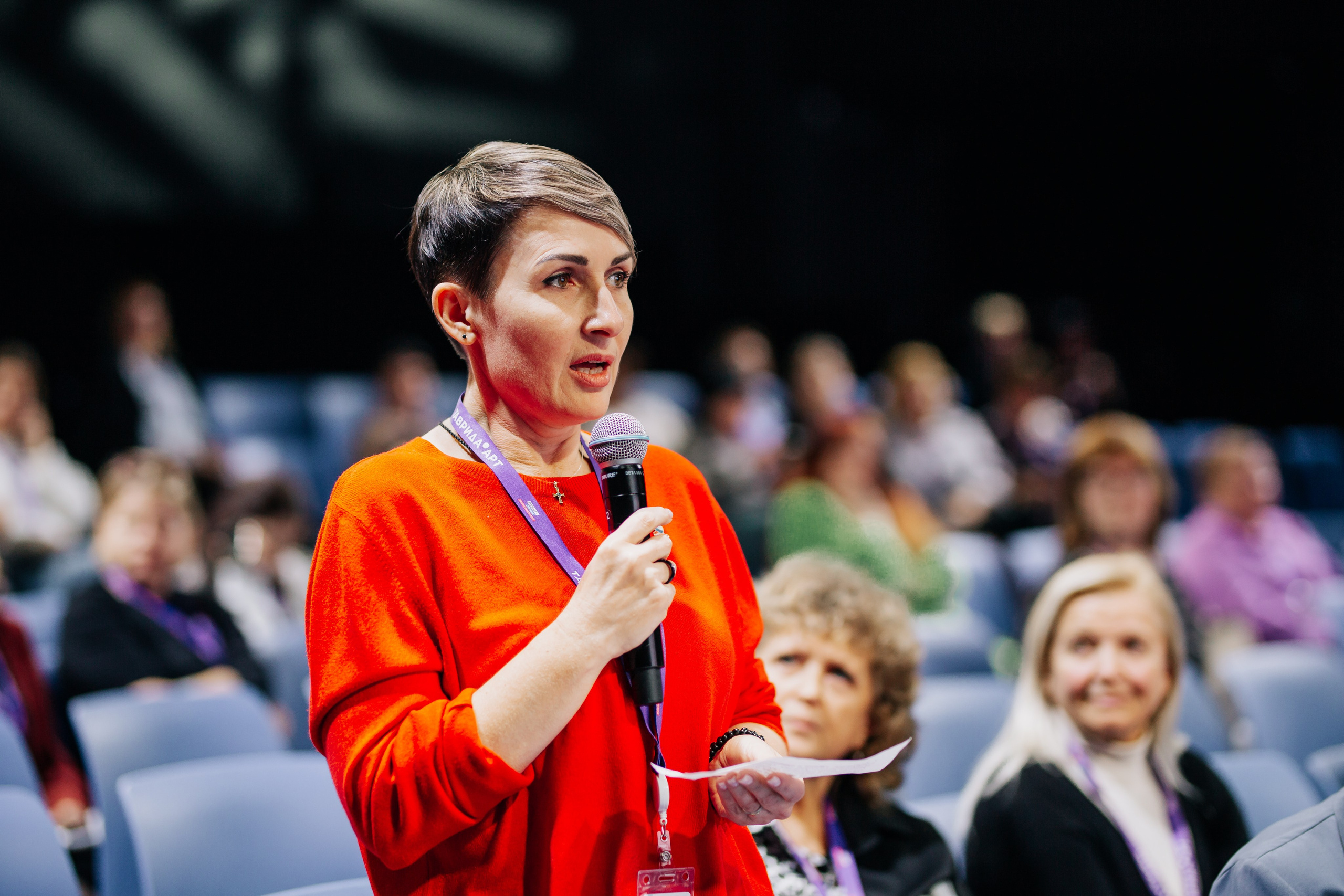 II Конгресс жен и матерей героев СВО " Берегиня». Фотограф в Крыму