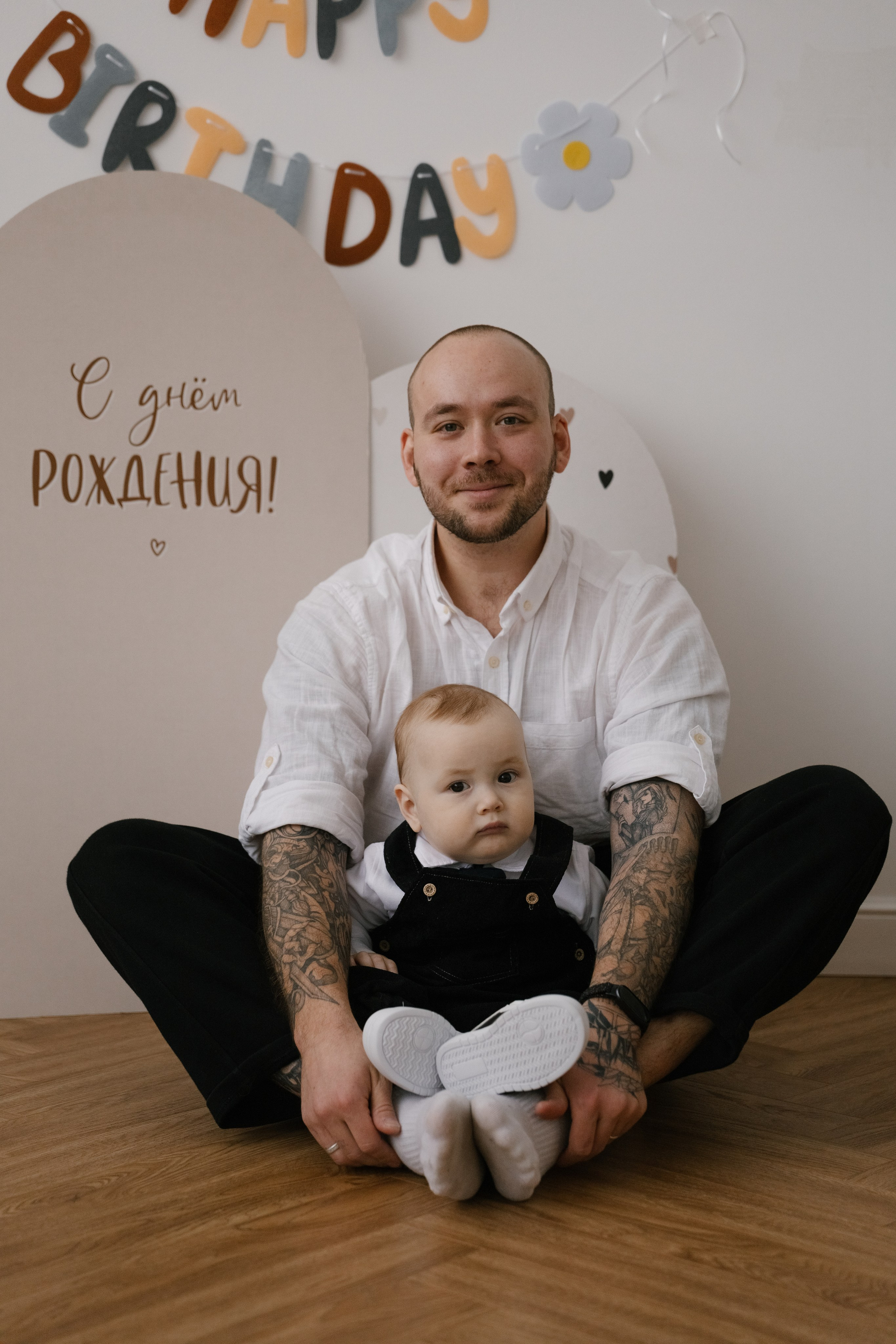 Вика| Рома| Богдан. Фотограф Оренбург Алёна Лелет