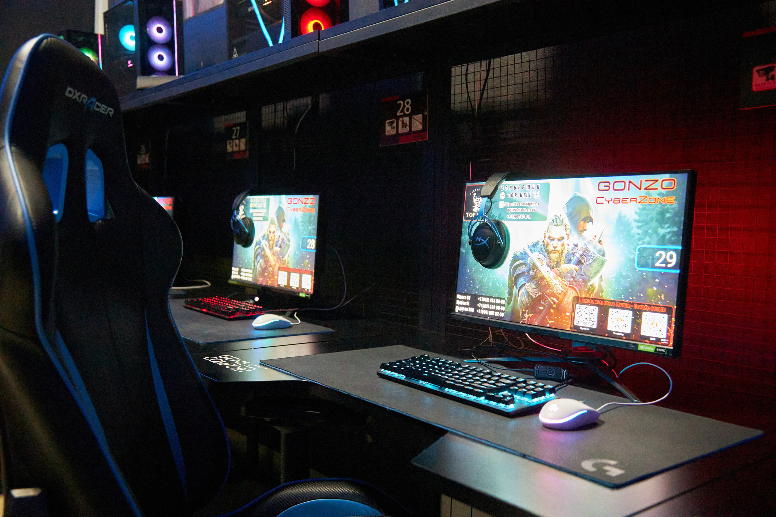 Киберклуб «Gonzo». Фотограф Сергей Феденко