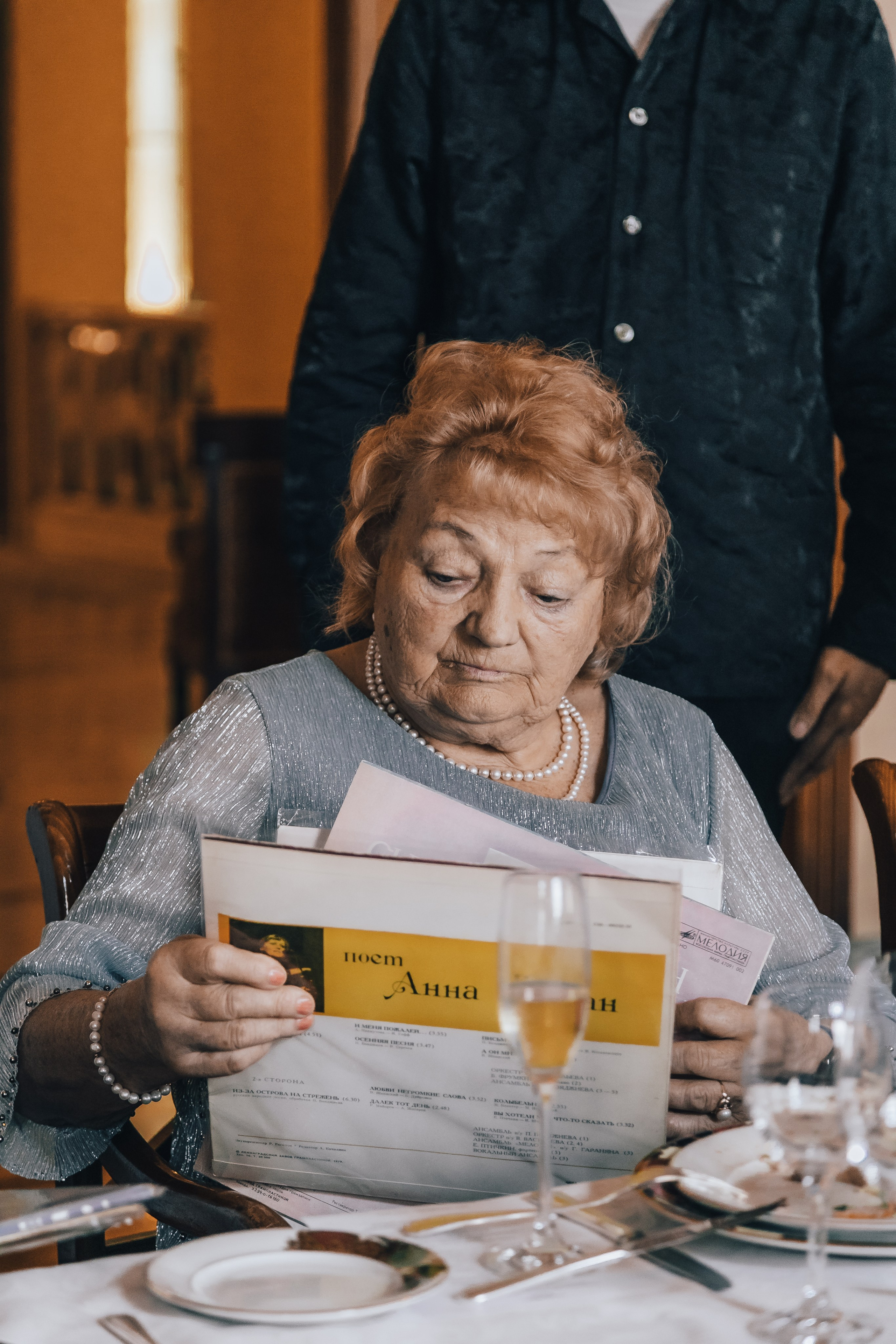 ЮБИЛЕЙ 90 лет. Главная