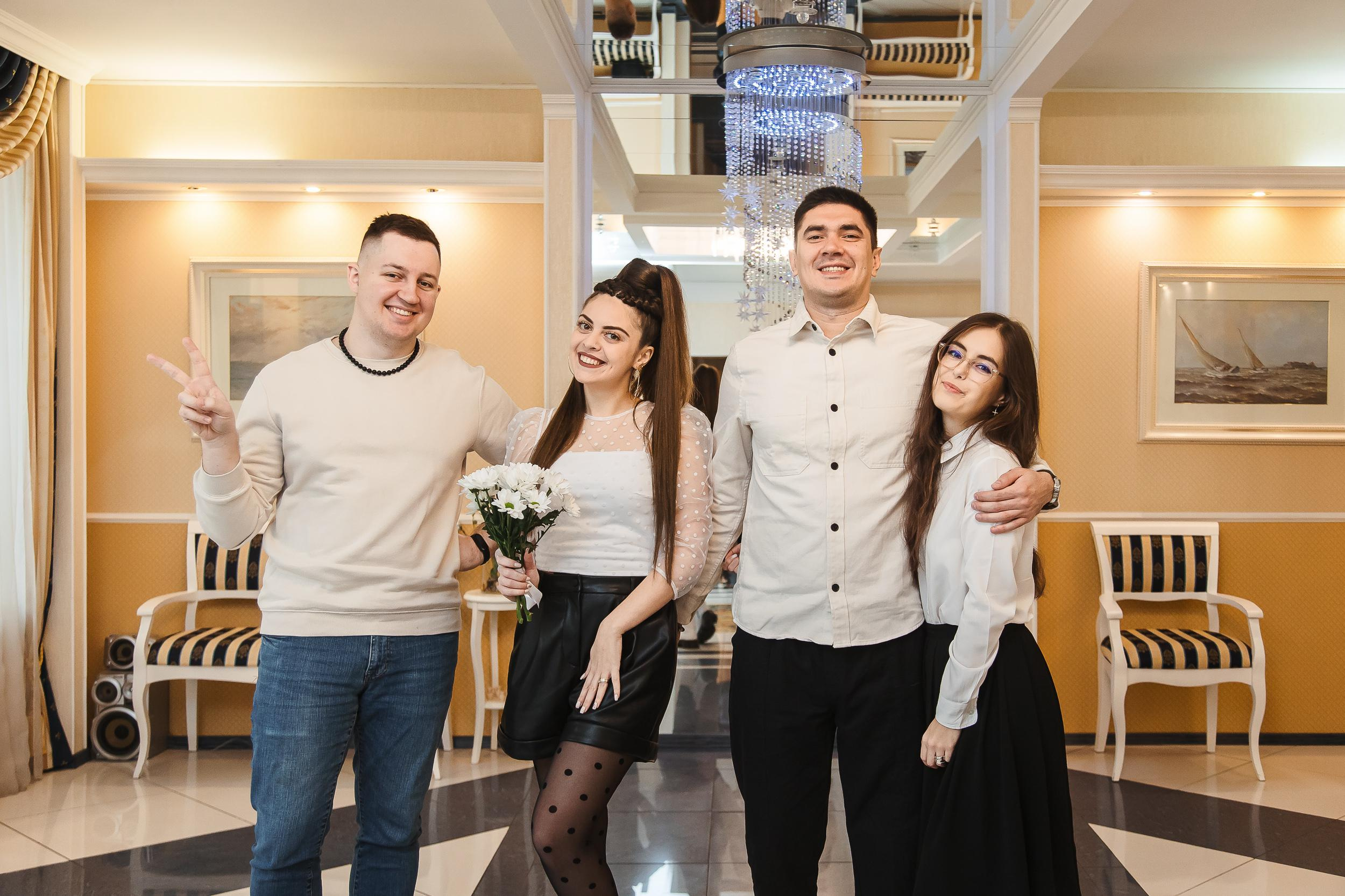 Амалия и Дмитрий