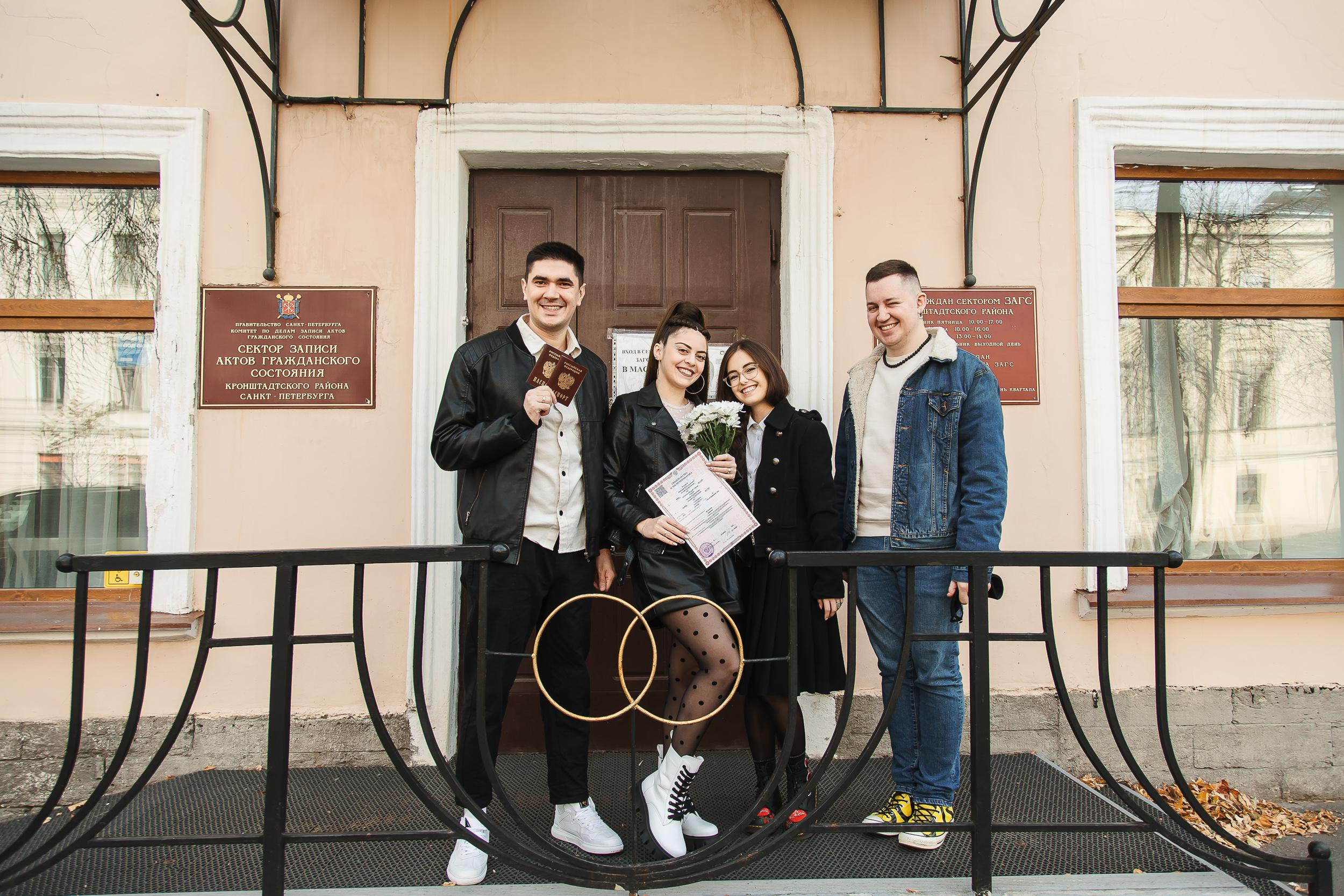 Амалия и Дмитрий