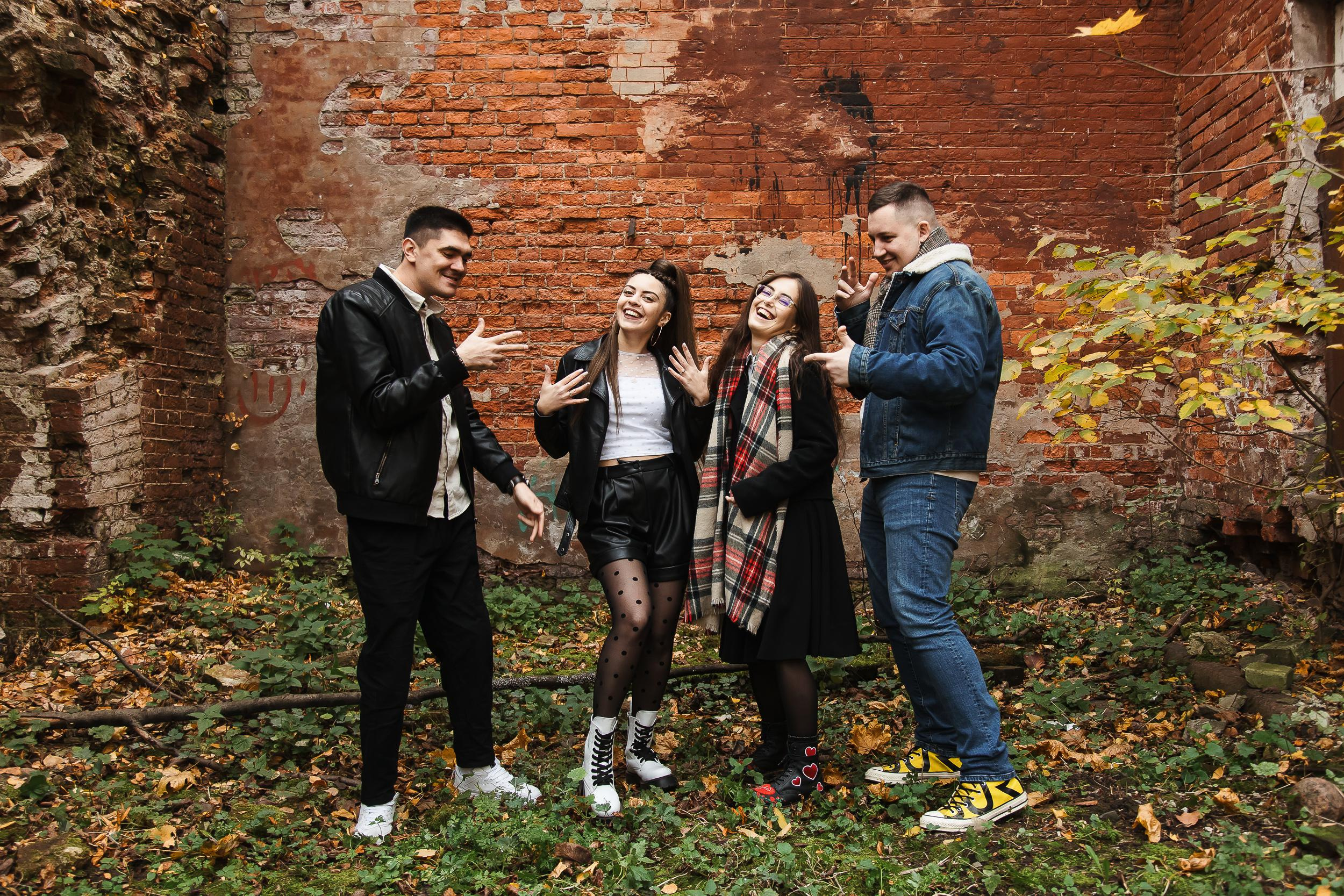 Амалия и Дмитрий