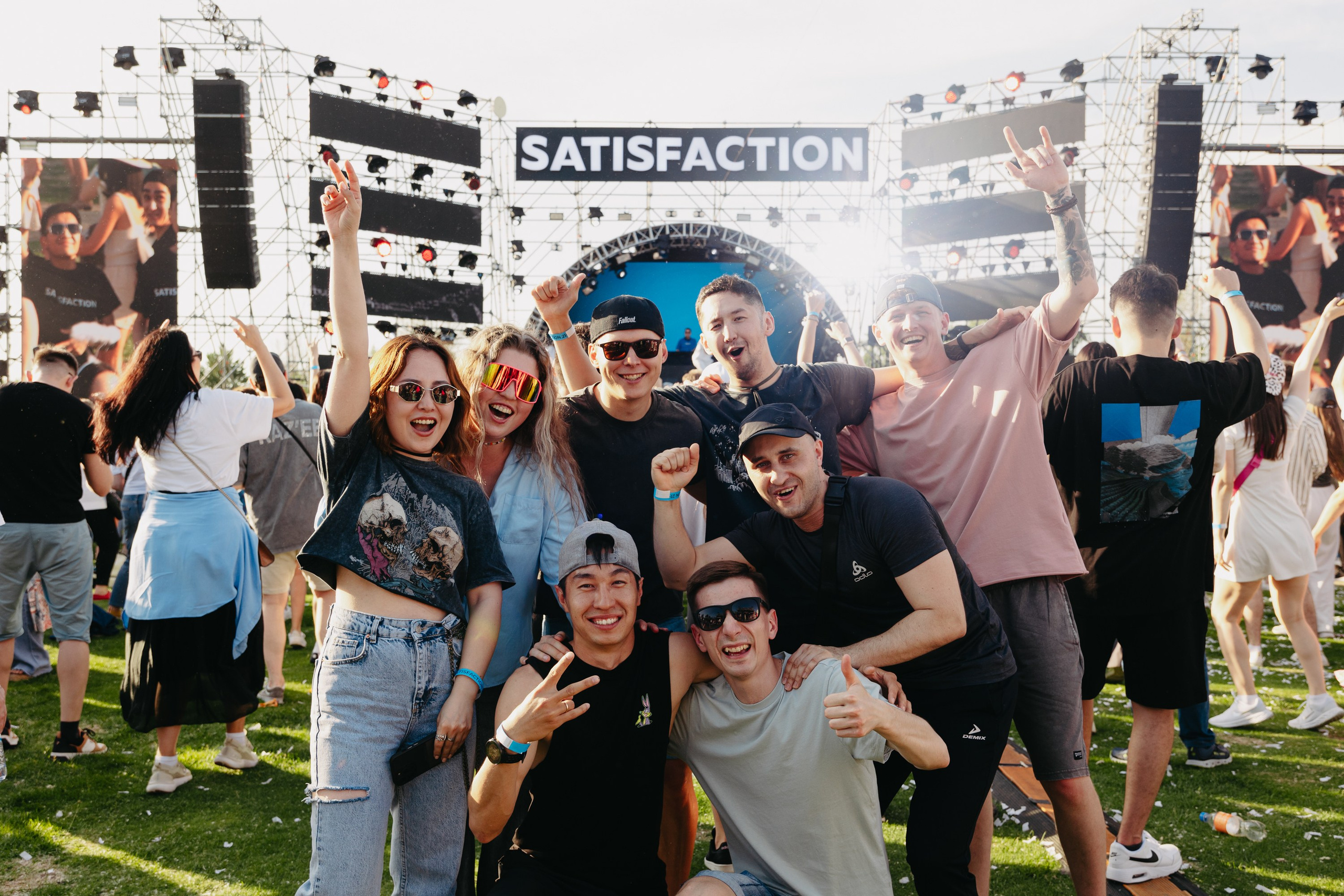 SATISFACTION 2024 Astana. ГЛАВНАЯ