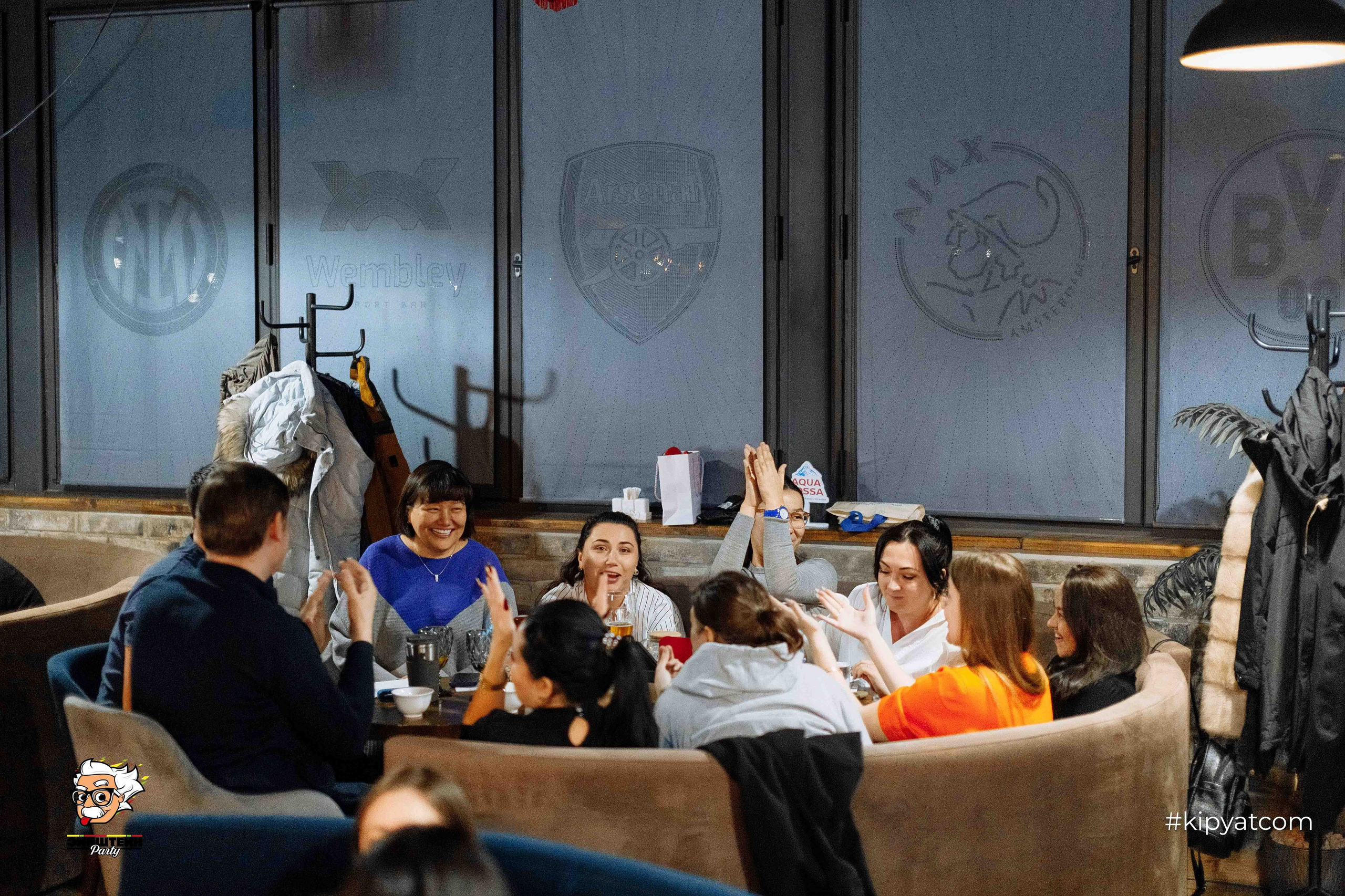 Эйнштейн Party