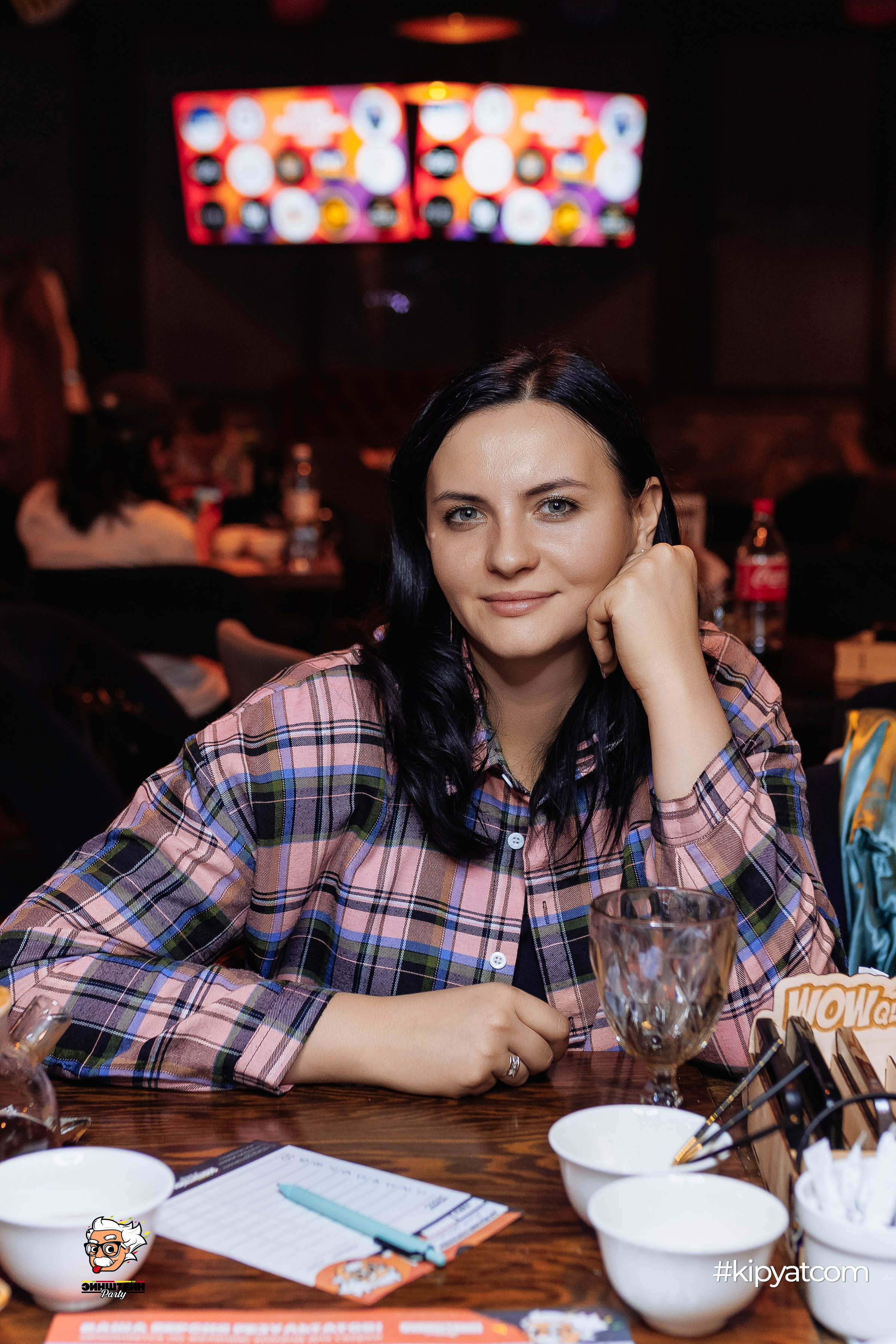 Эйнштейн Party