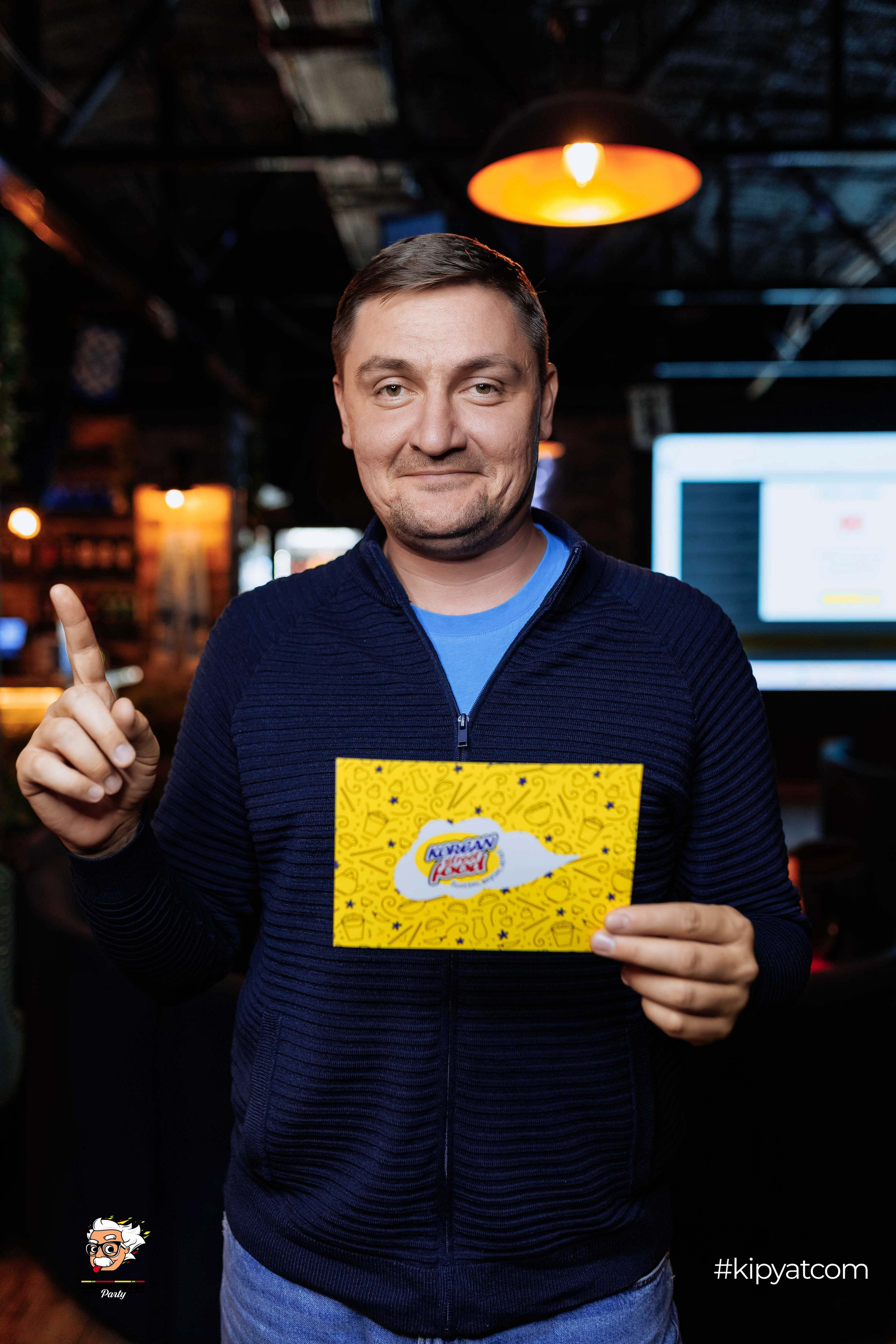 Эйнштейн Party