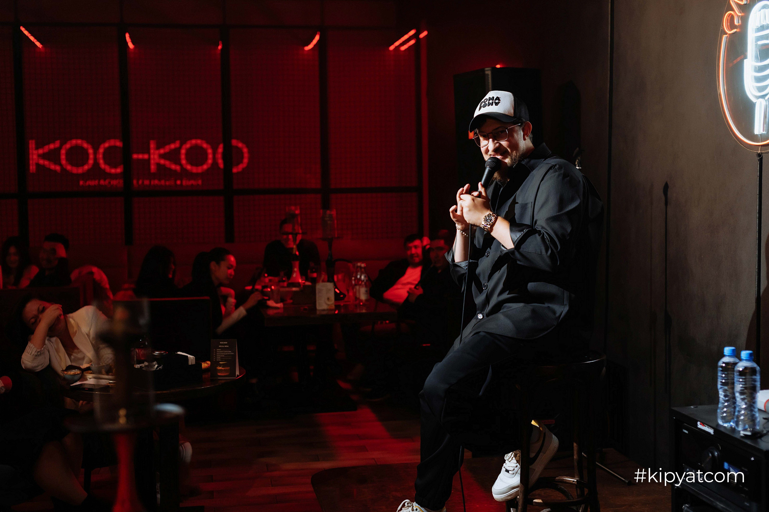 StandUp Александр Меркуль