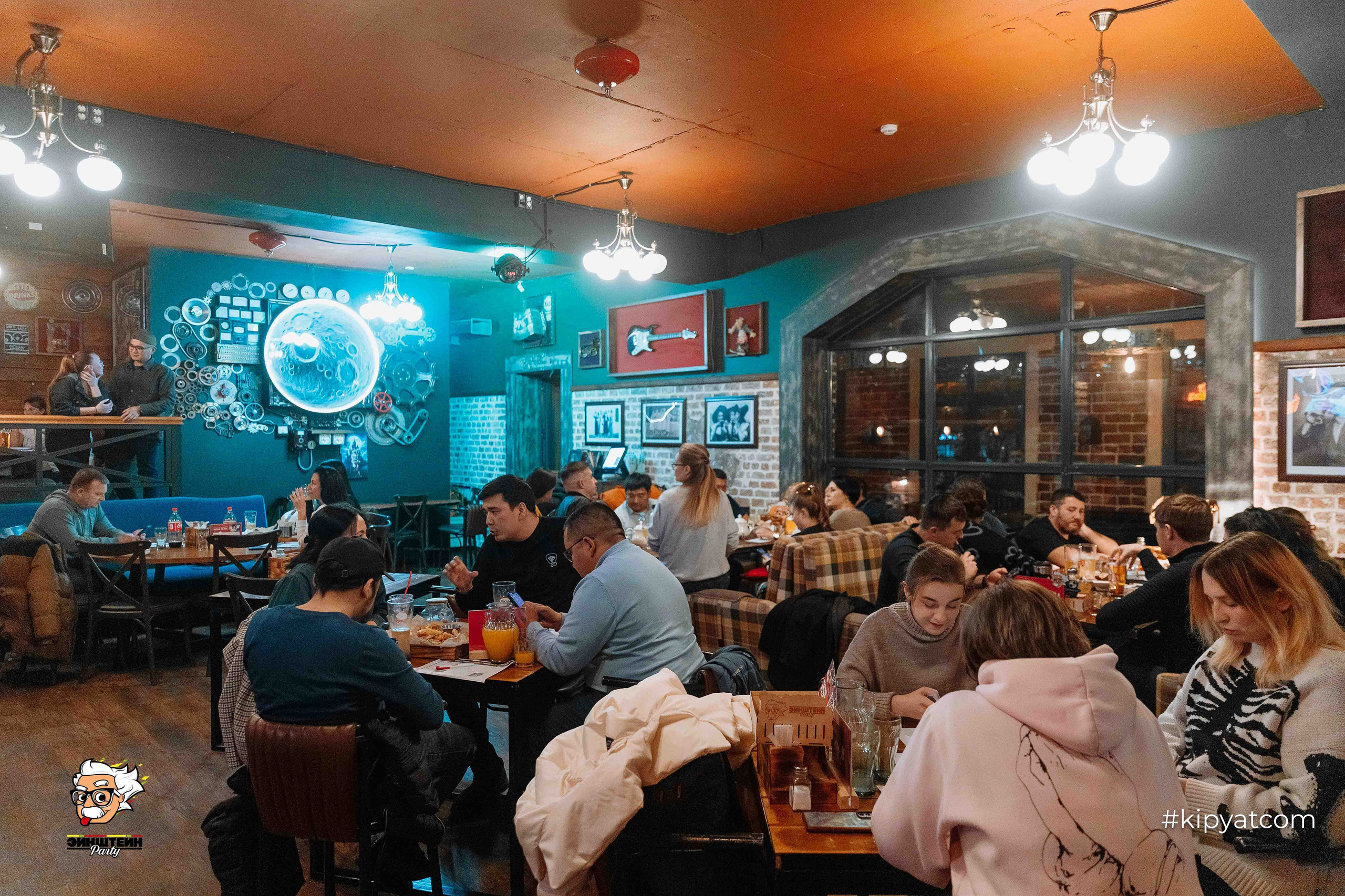 Эйнштейн Party