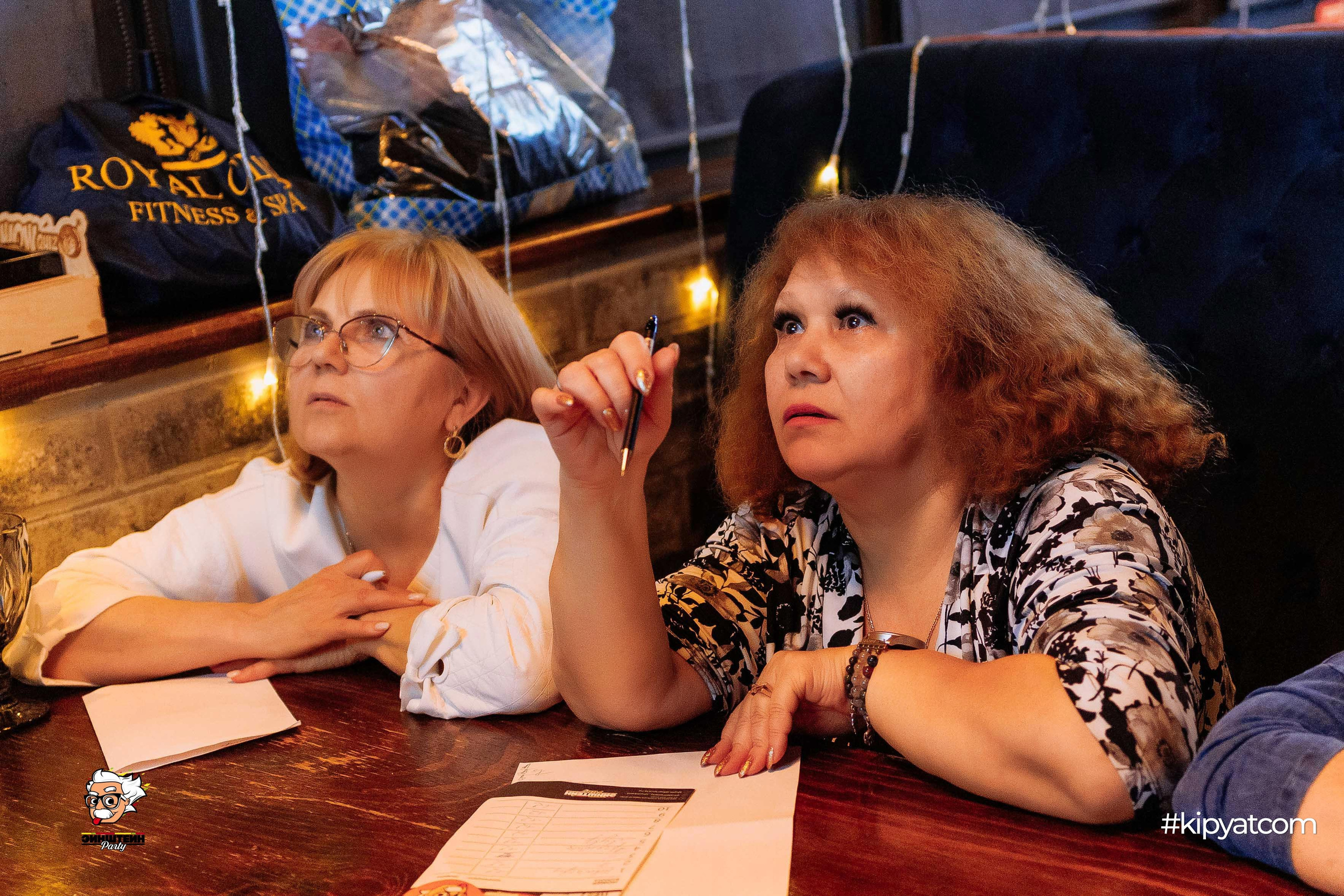 Эйнштейн Party