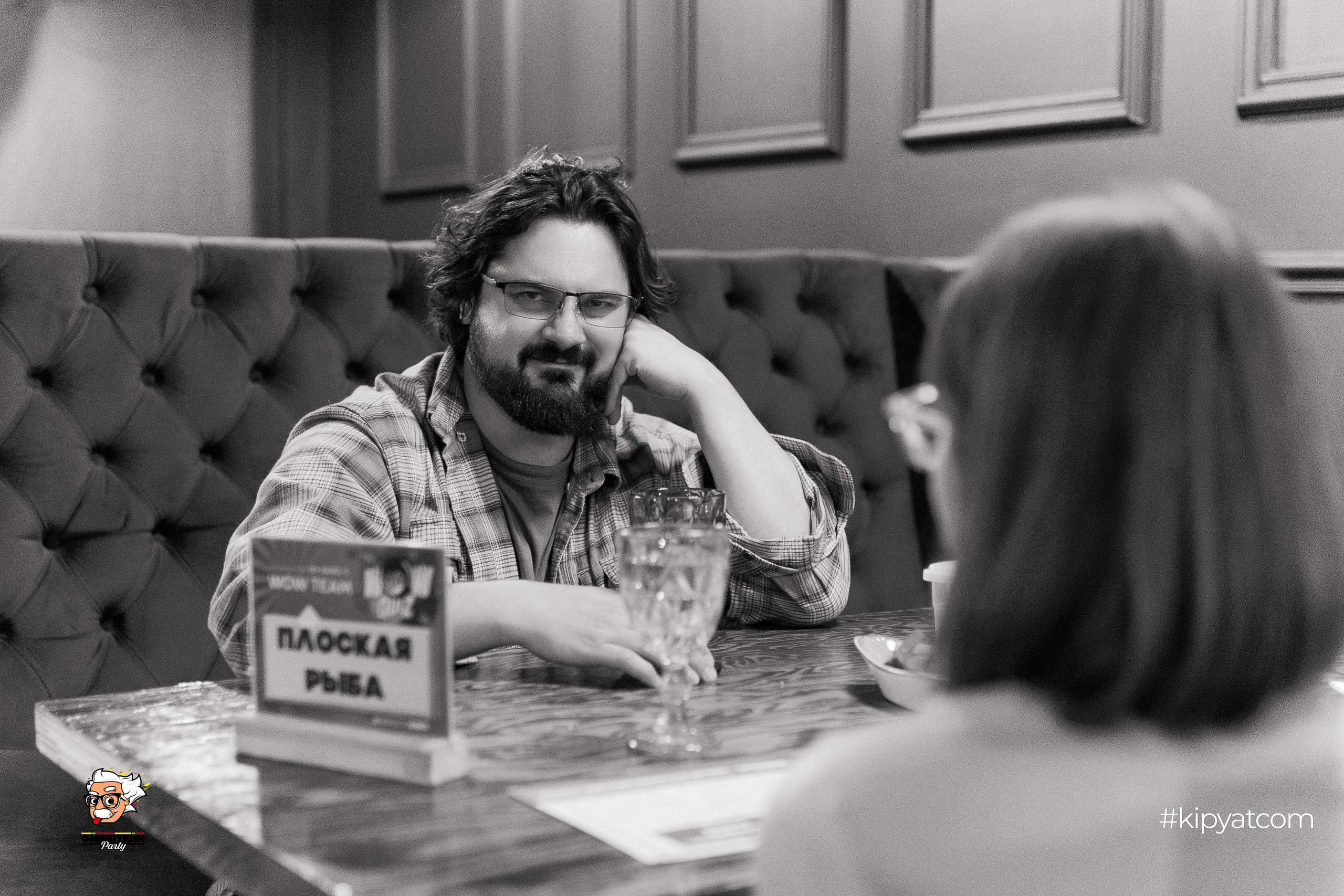 Эйнштейн Party