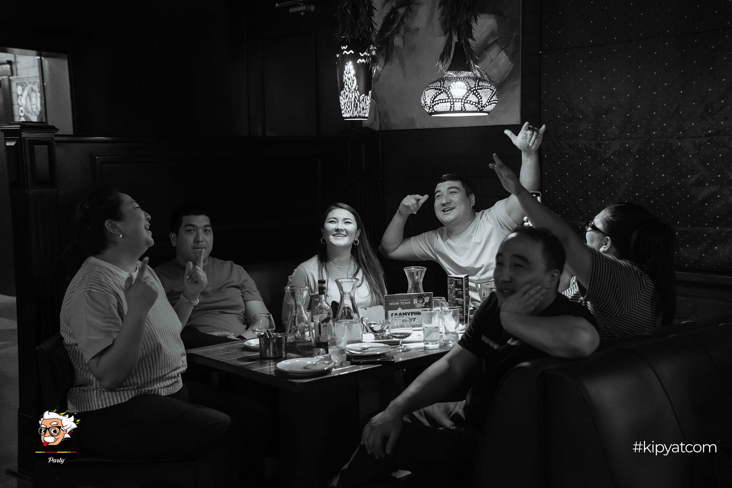 Эйнштейн Party