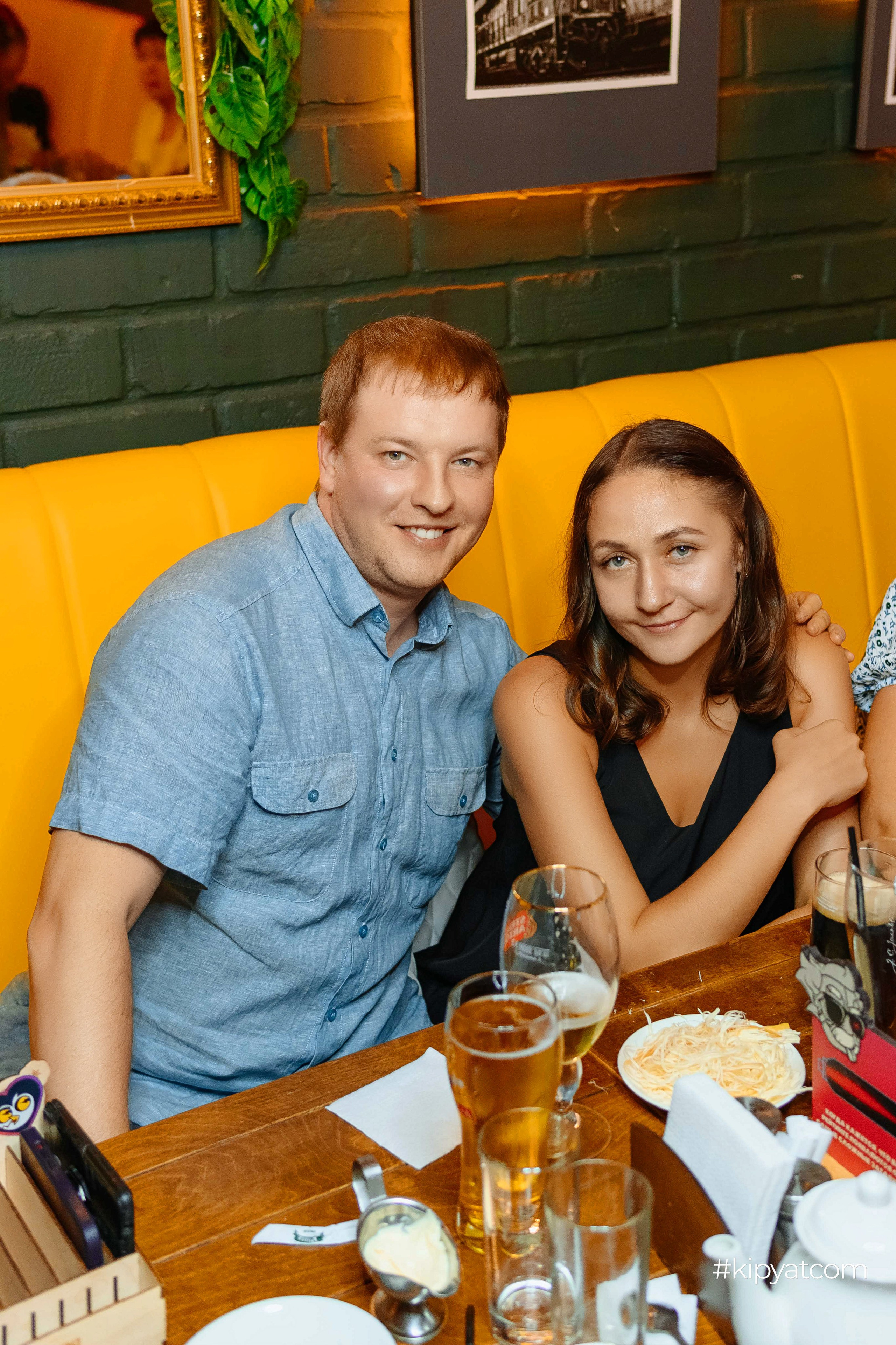 Эйнштейн Party