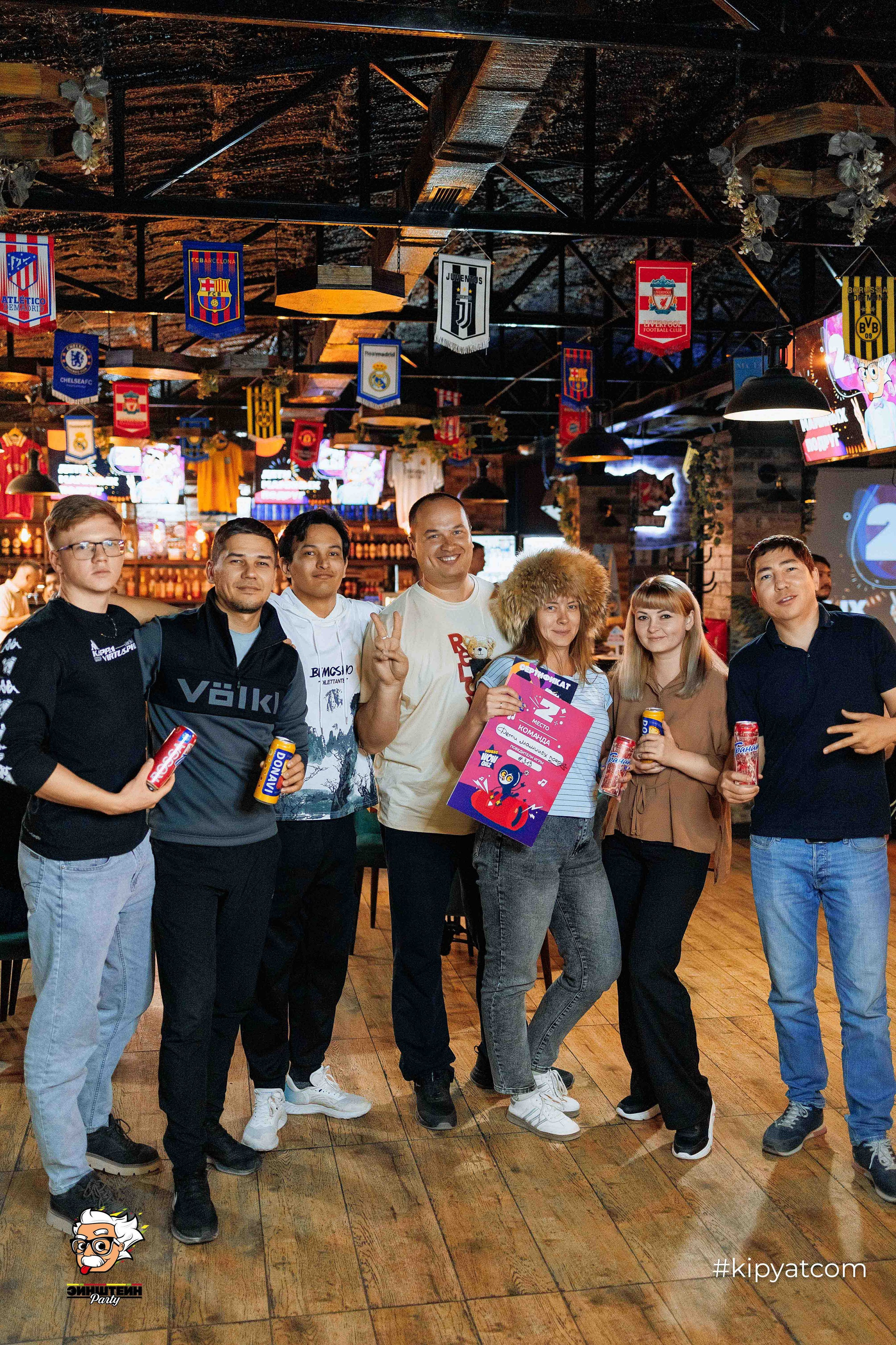 Эйнштейн Party