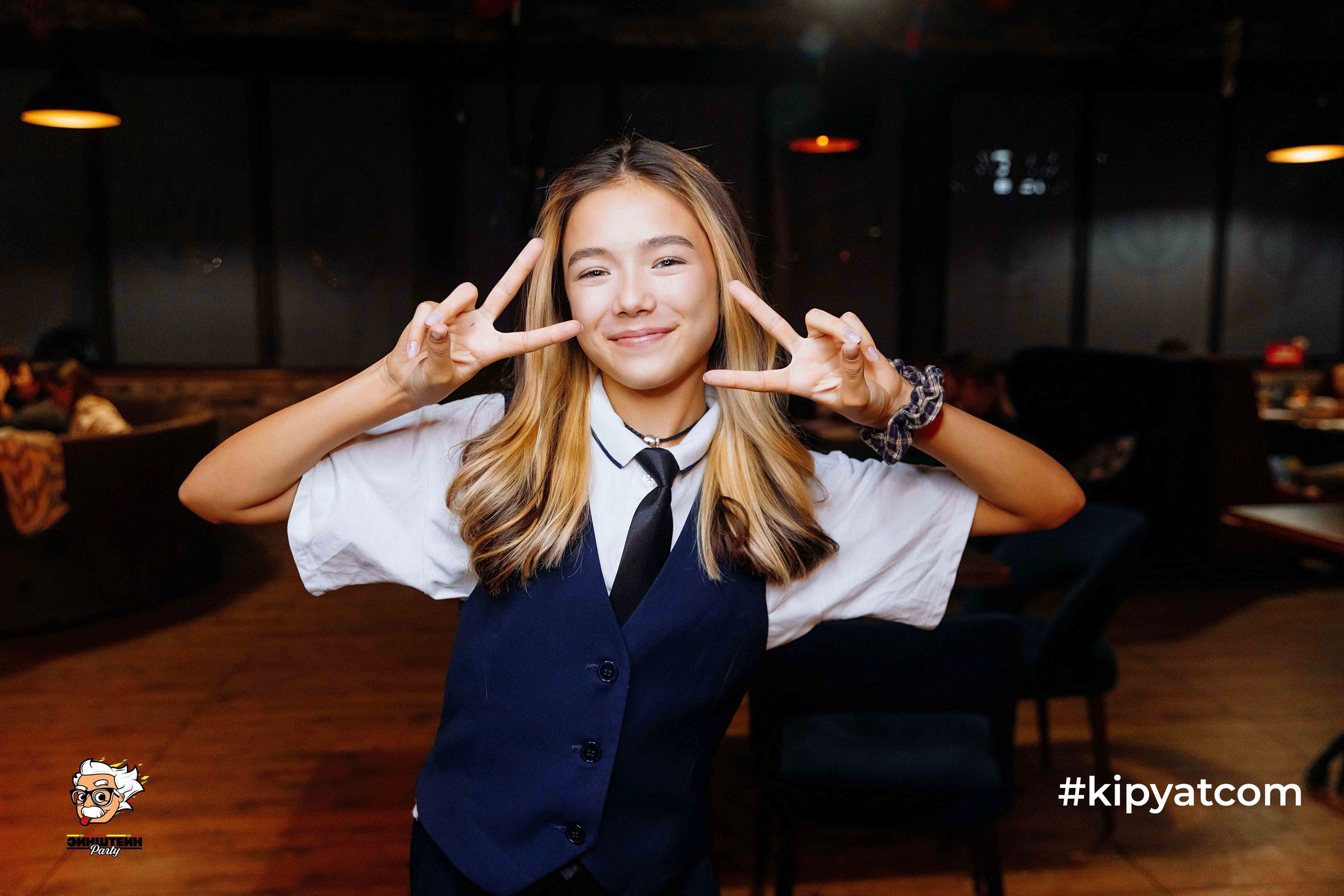 Кипятком Шымкент