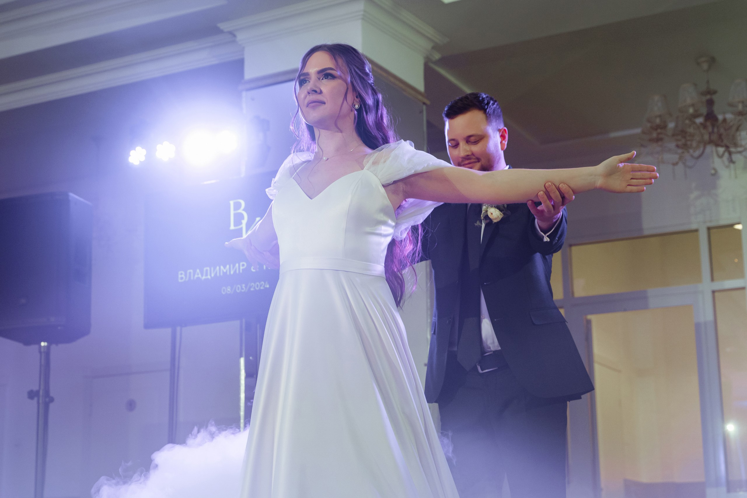 Ксюша и Вова (08-03-2024)