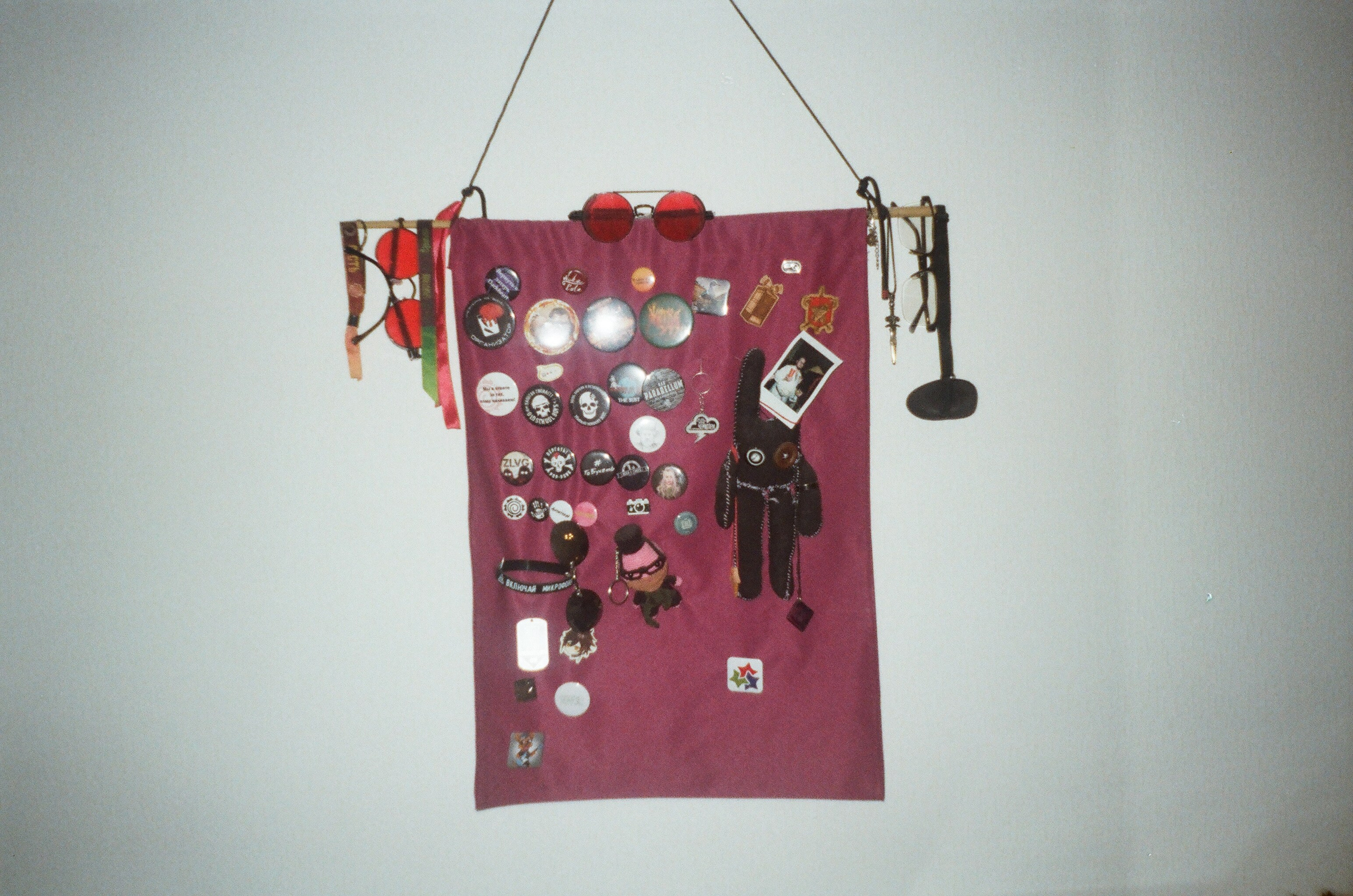 Плёнка. Человек в Шляпе