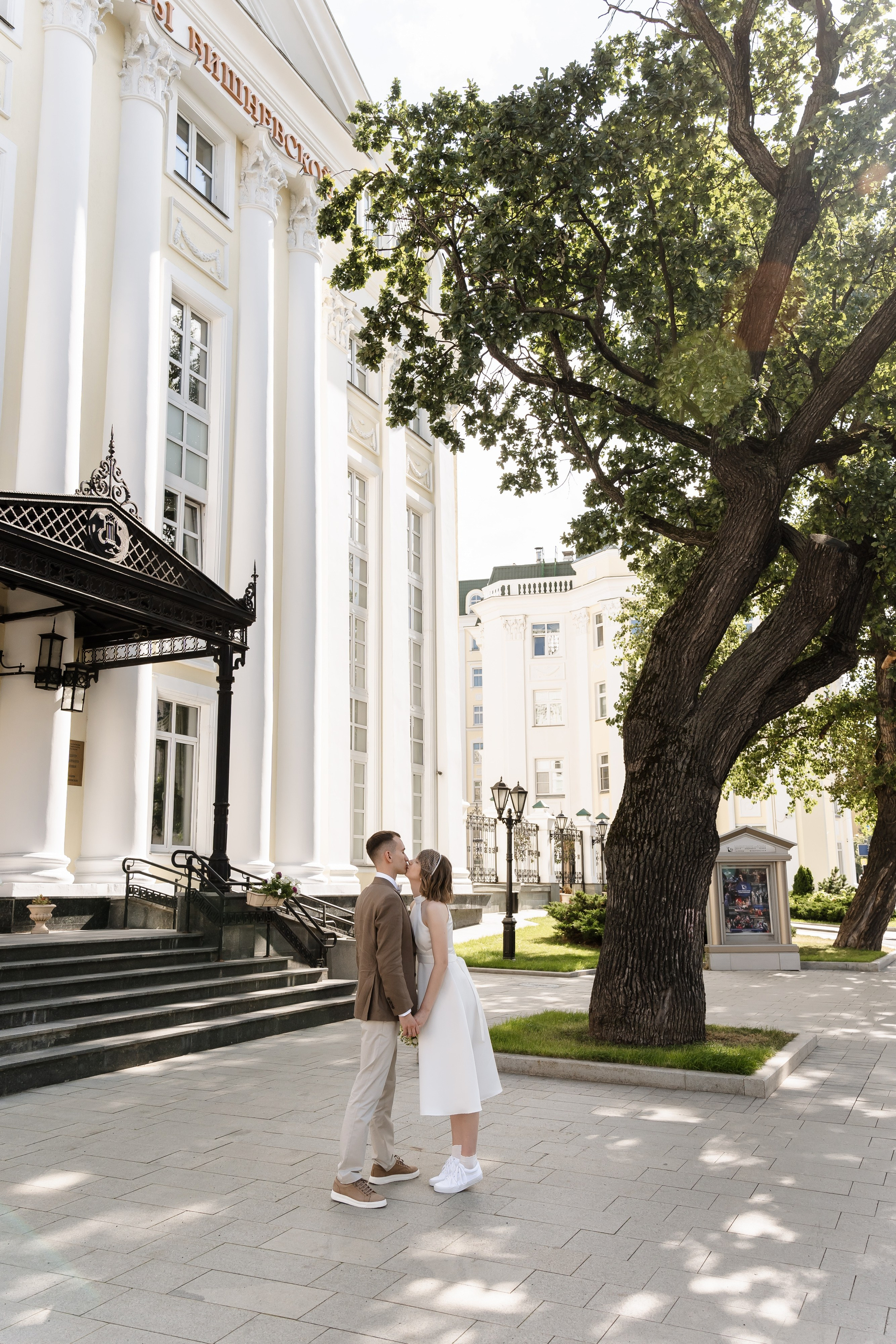 Свадьба Арины и Григория. Свадебный фотограф в Москве Яна Деньгина