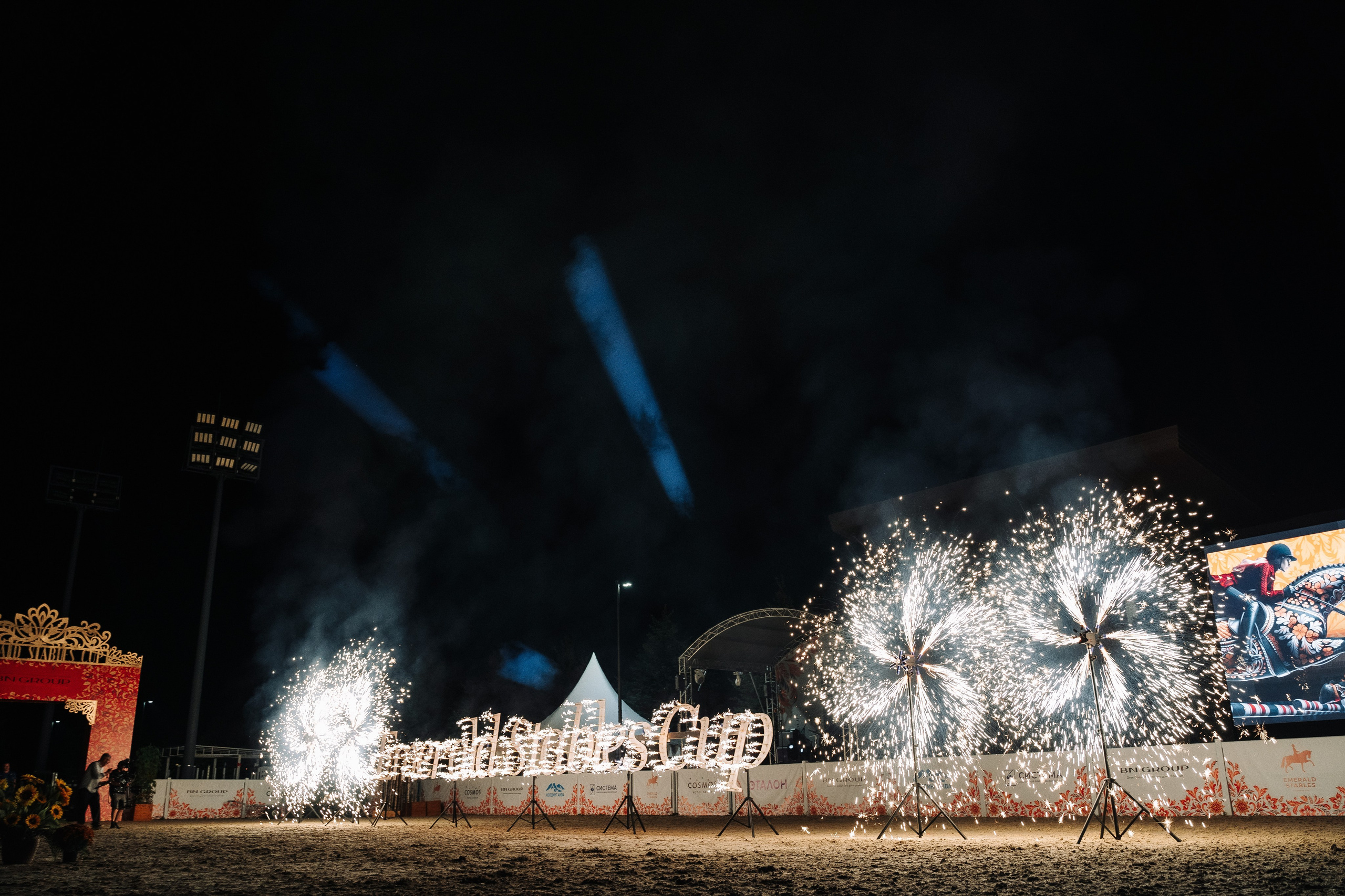 Конкур По-Русски в Emerald stables. Свадебный и семейный фотограф в Москве и МО Геннадий Туманцев