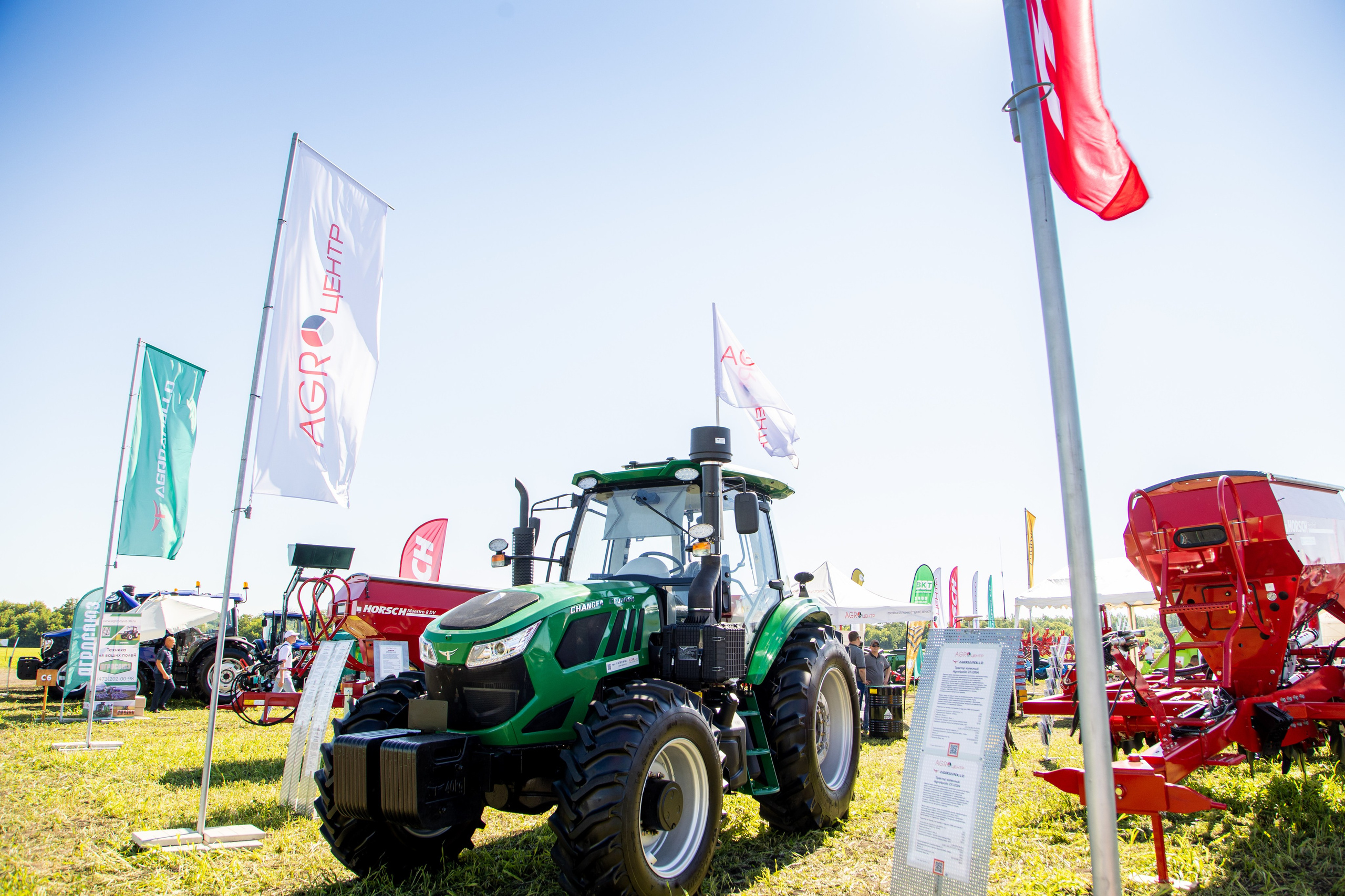 День Поля 2022. Владислав Волков | Фотография и видеосъемка в Воронеже