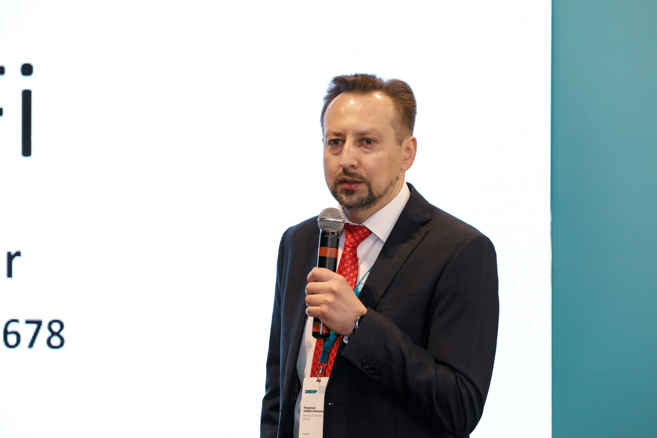 Сибур. Владислав Волков | Фотография и видеосъемка в Воронеже