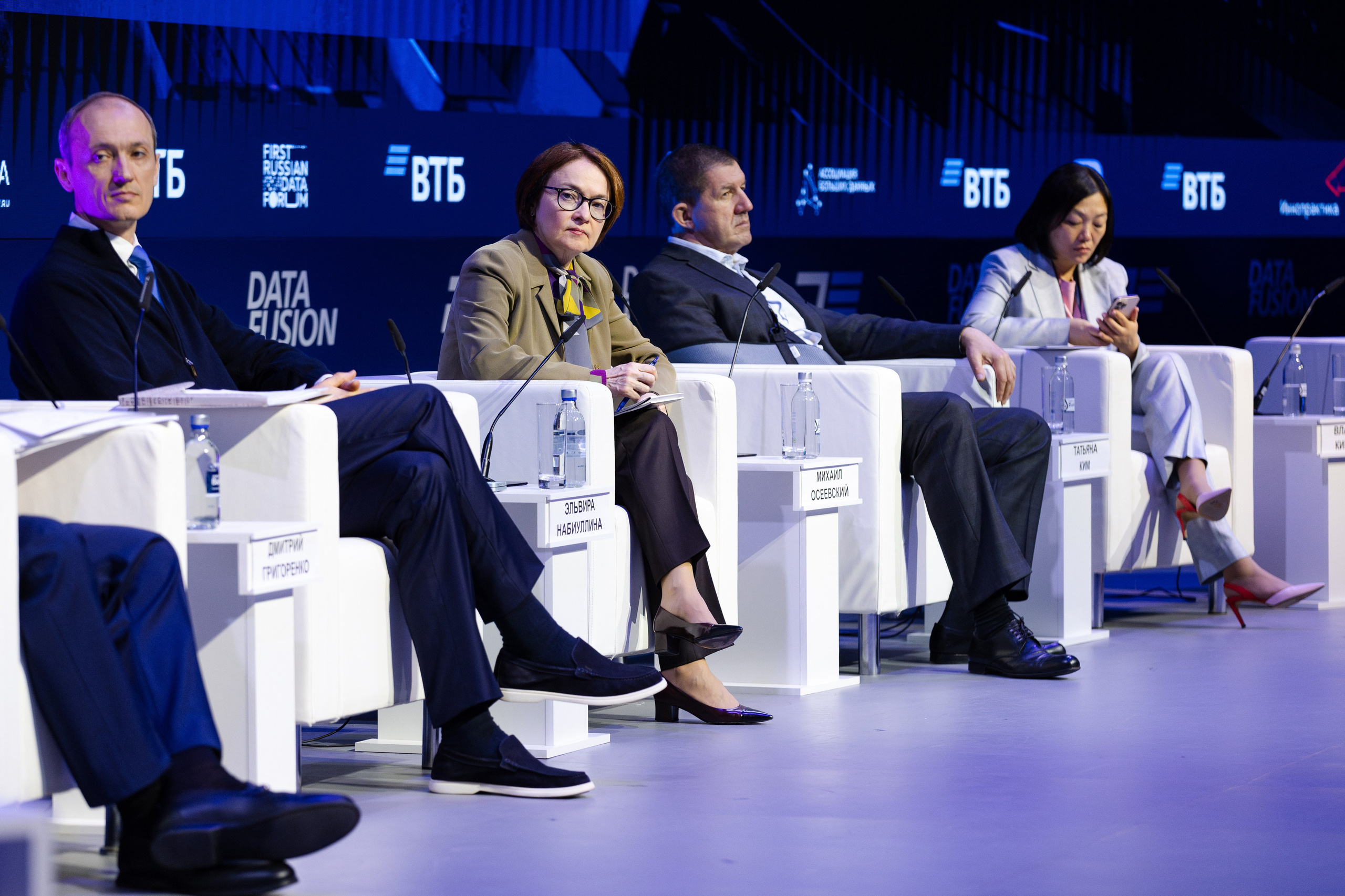 Data Fusion. Свадебный репортажный фотограф в Москве