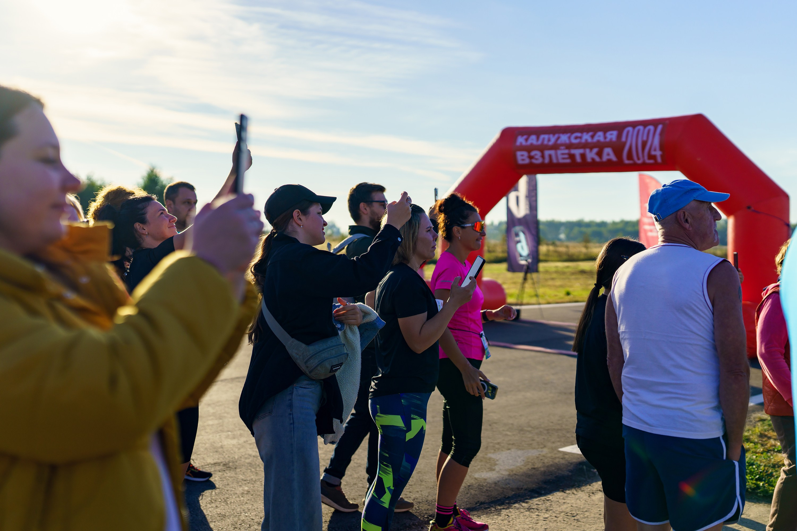 Фотографии Трейл Калужская взлётка 2024. Фотограф спортивные события, недвижимость, турбизнес