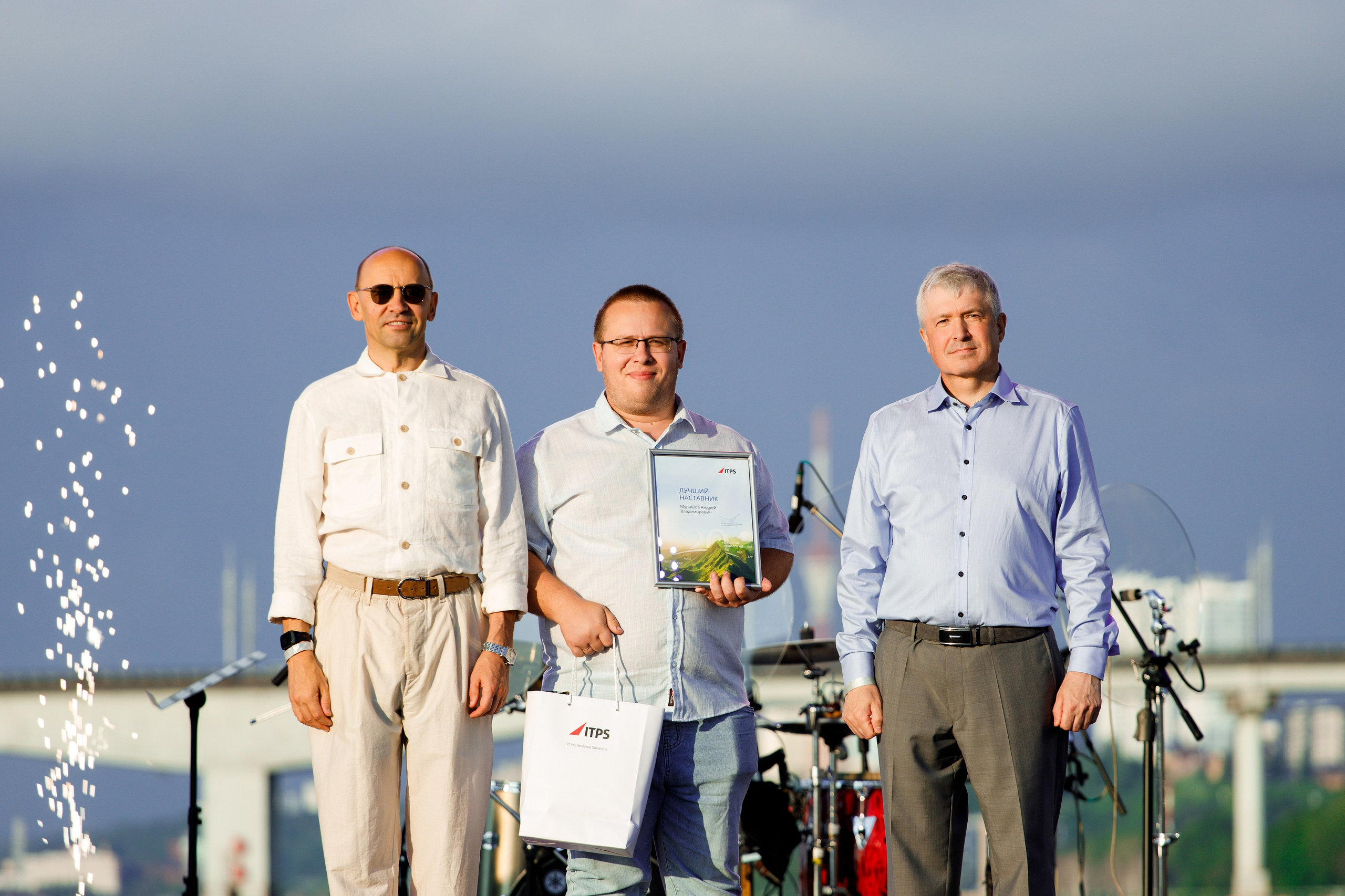 ITPS 20 лет. Фотограф Дмитрий Молчанов | Фотограф Пермь | Фотограф