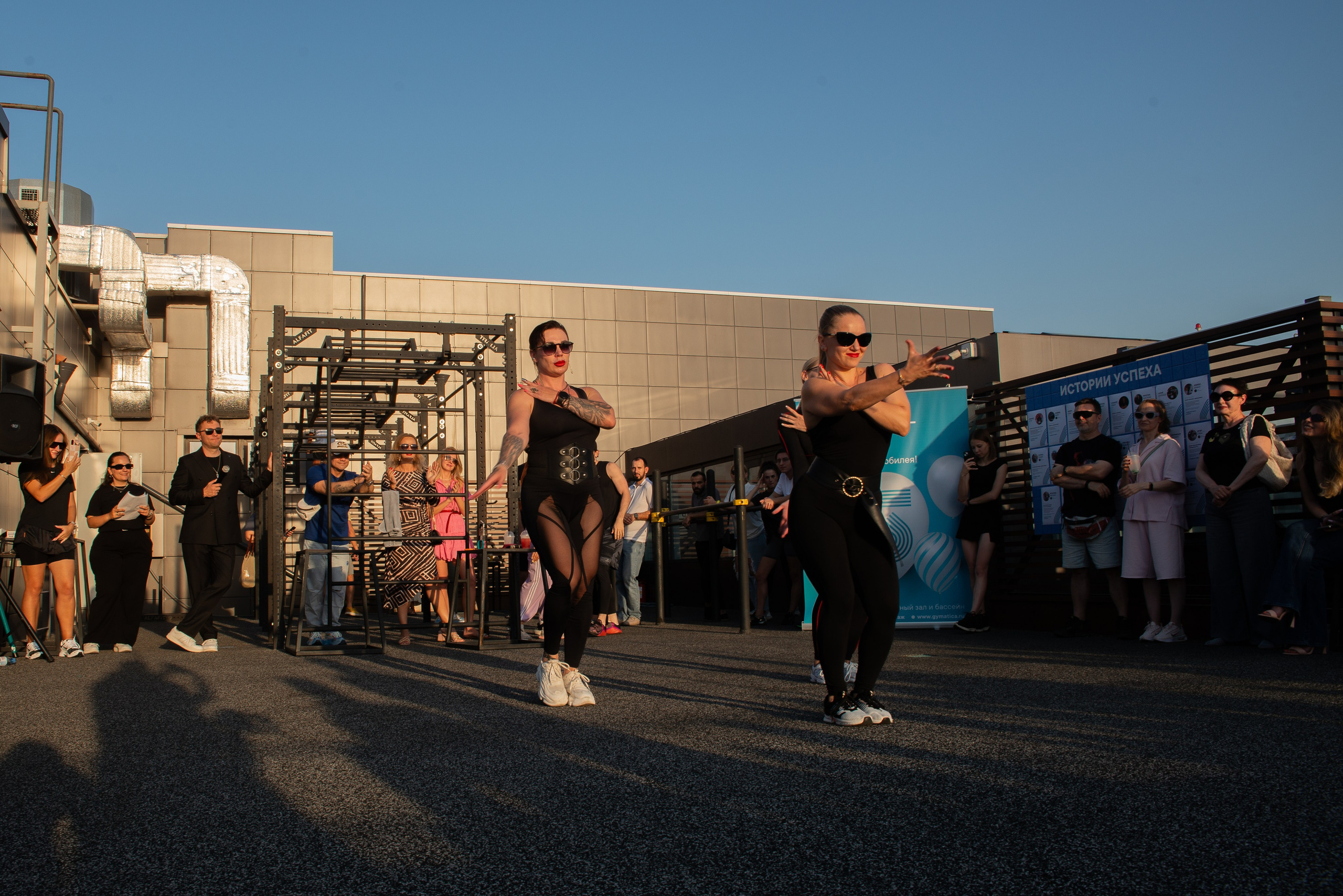 Джиматика 5 лет