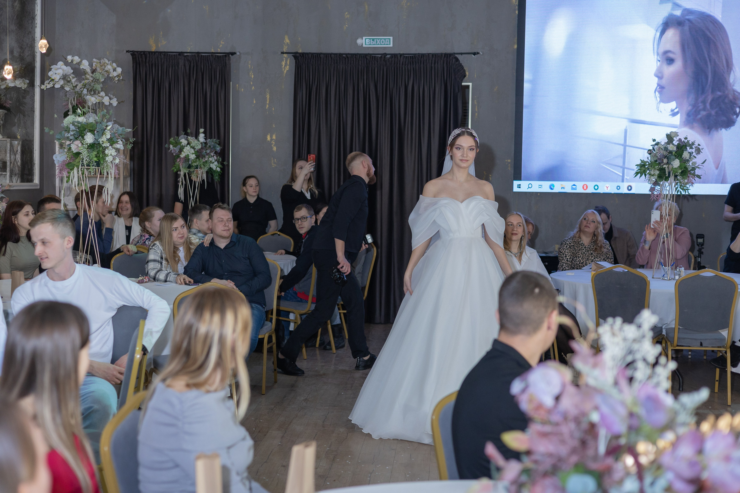 Свадебное чаепитие для молодоженов