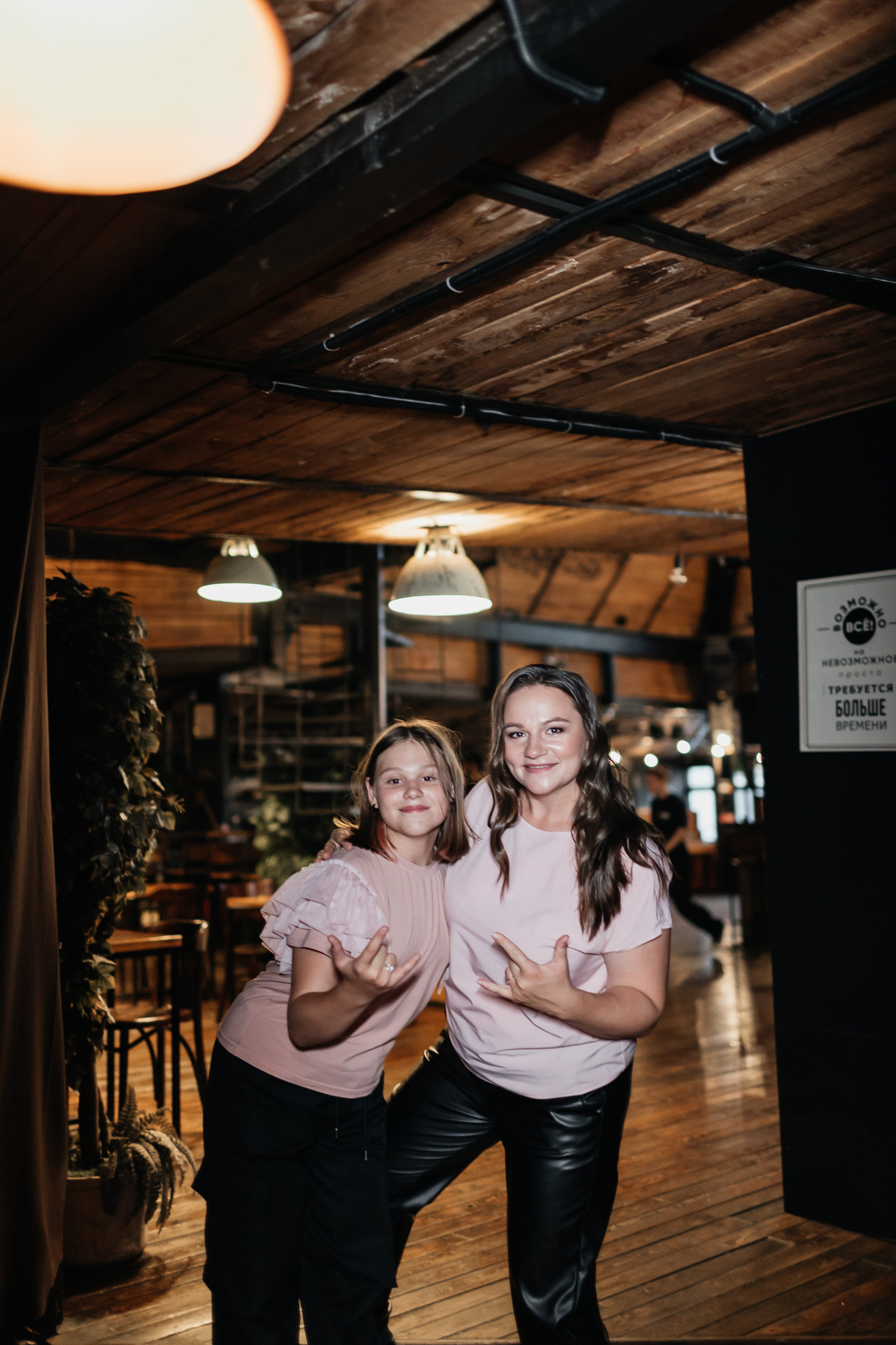 Семья. Фотограф свадебный семейный в Красноярске Шукшина Наталья