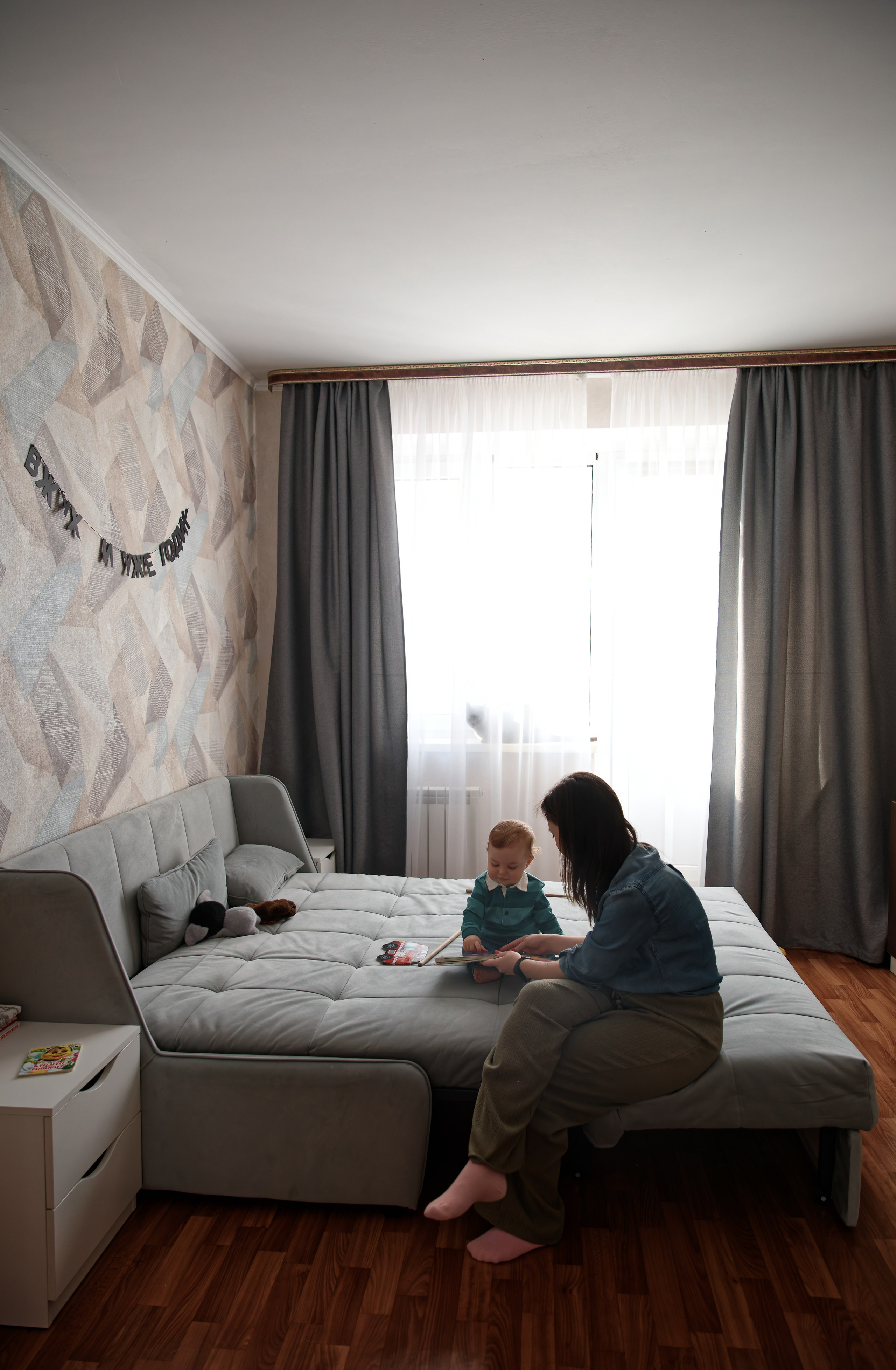 Семья Гуторовых. Семейный фотограф — Макс Белогрудов