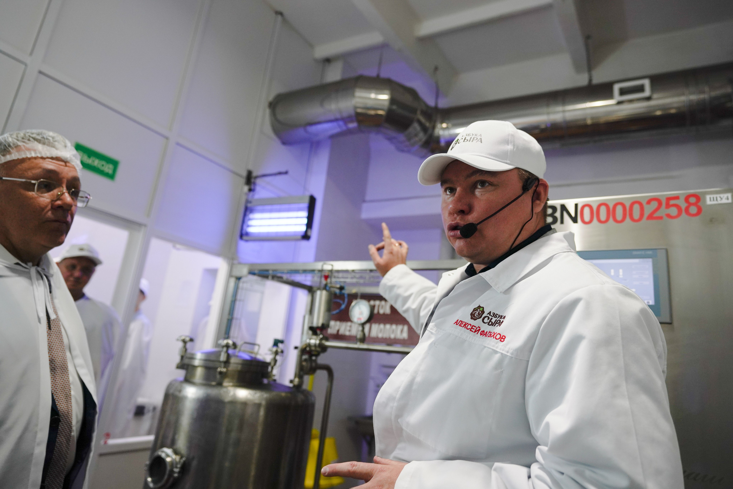 Съемка делегации на заводе Азбука сыра. Фотограф Казань