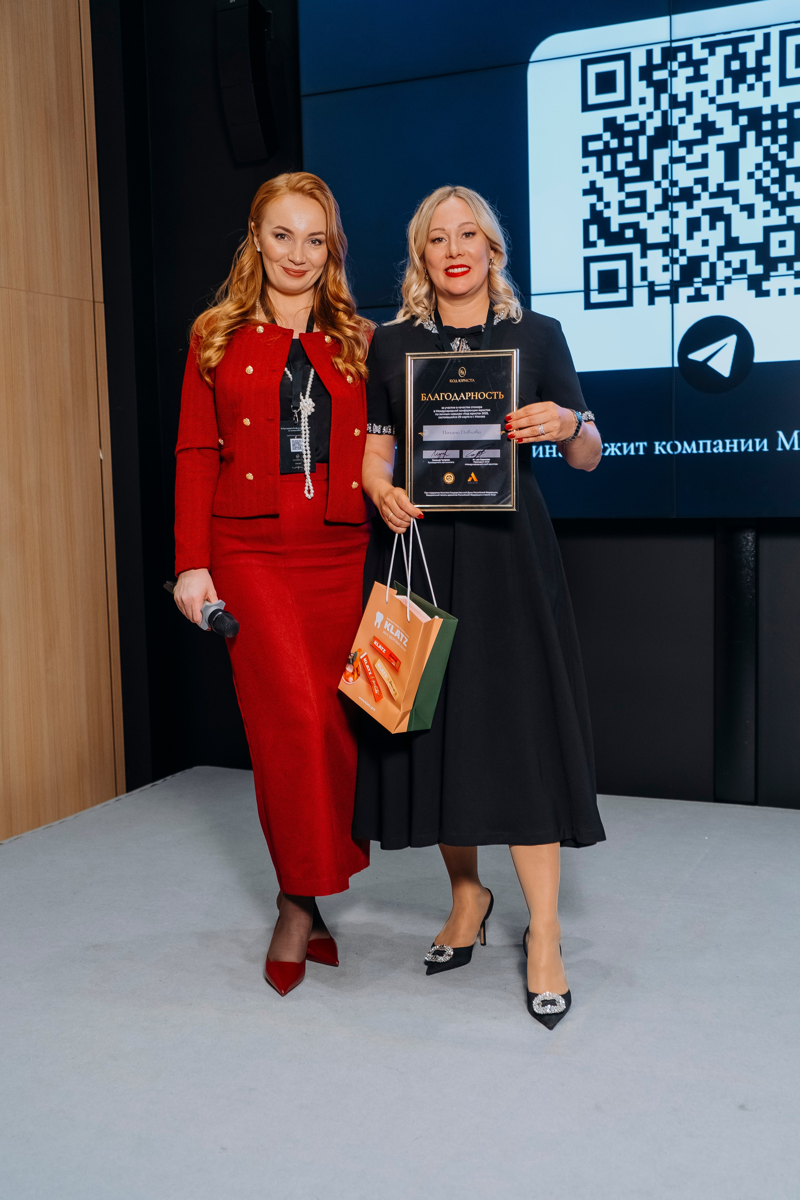 «Код юриста. Версия 2025» Больше: https://sinonim.org/improve#res. Профессиональный портретный фотограф в Москве Владимир Глаголев