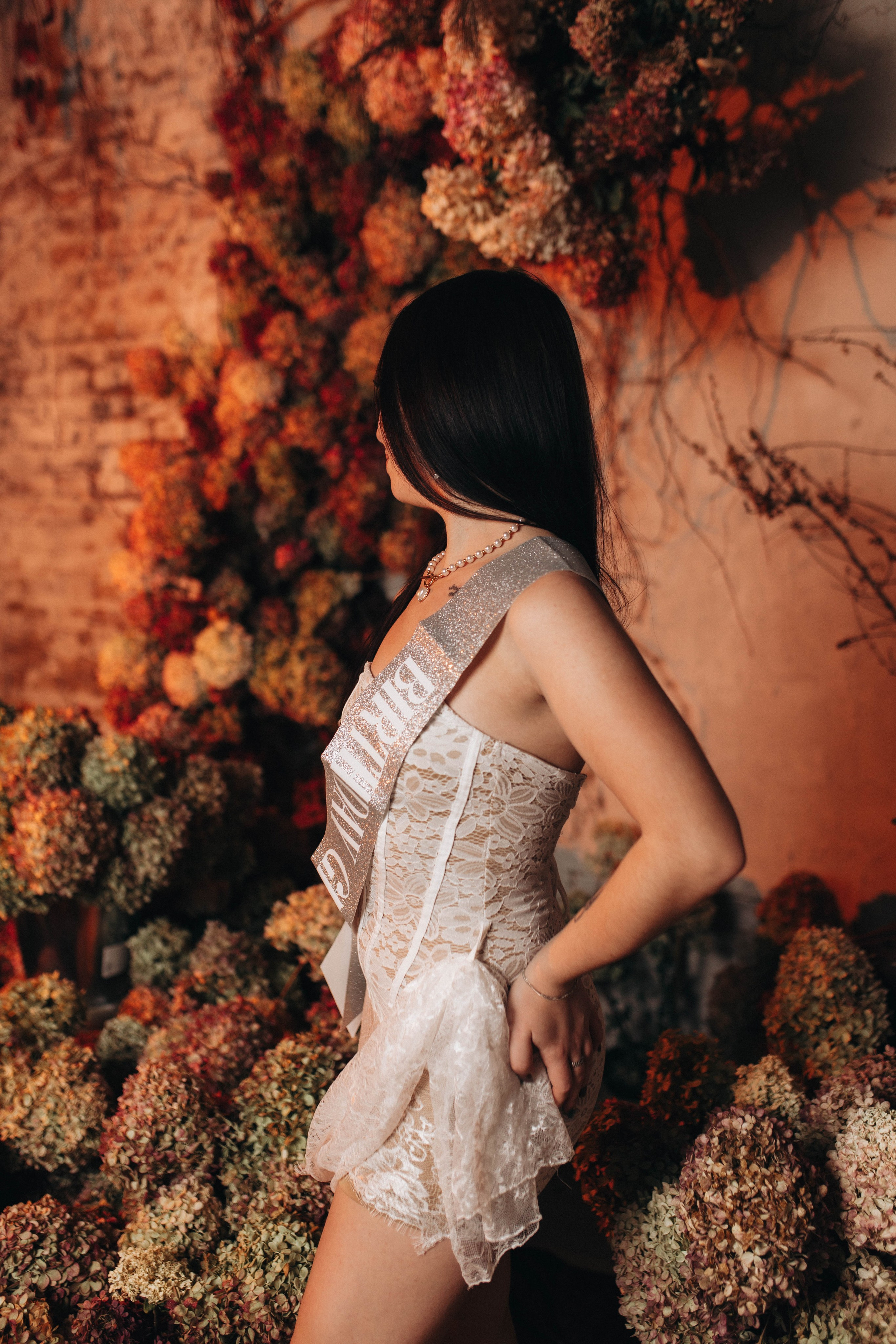 Индивидуальная