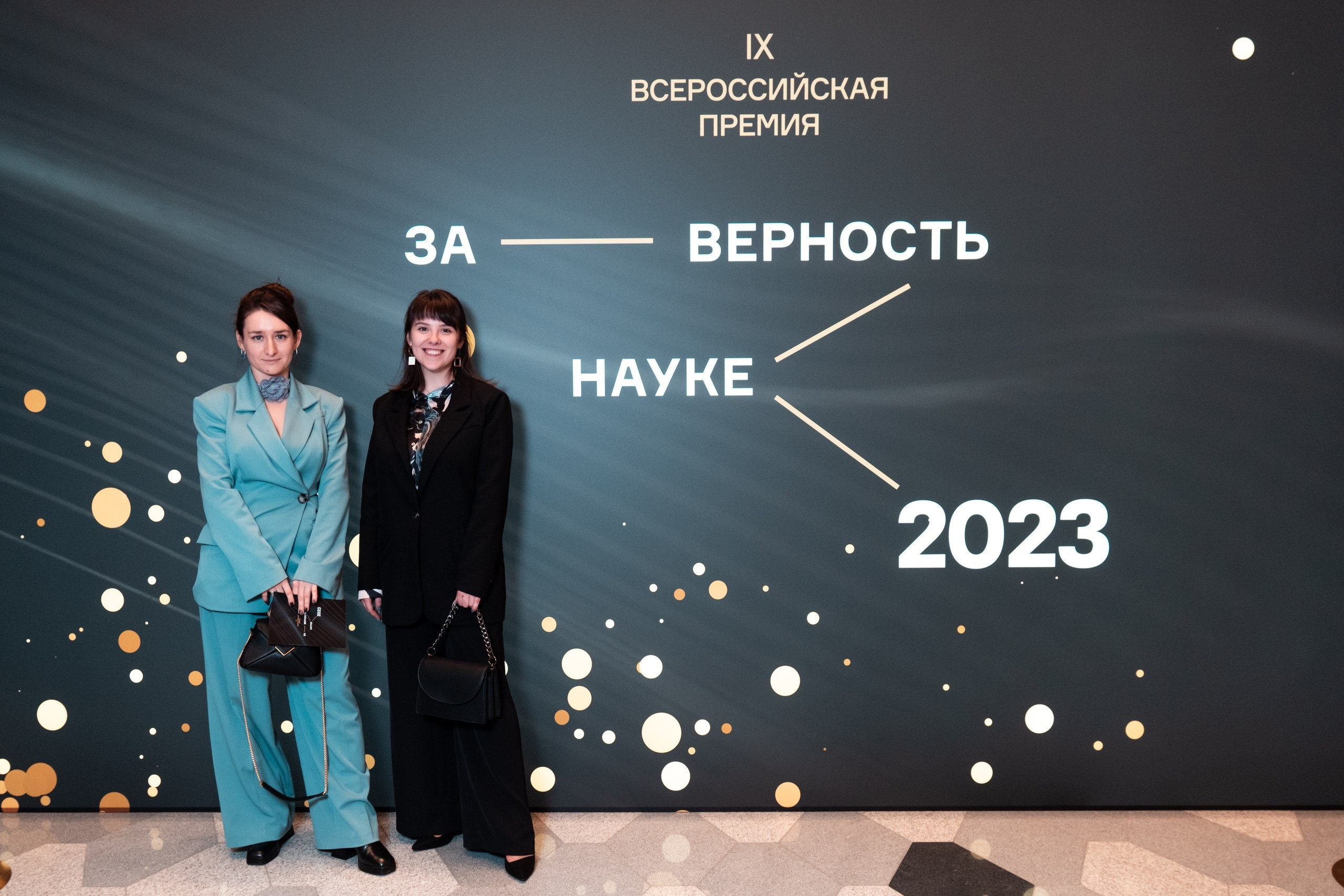 Репотраж (За верность науке). Фотограф и видеограф в Москве и МО — Евгений Лавров