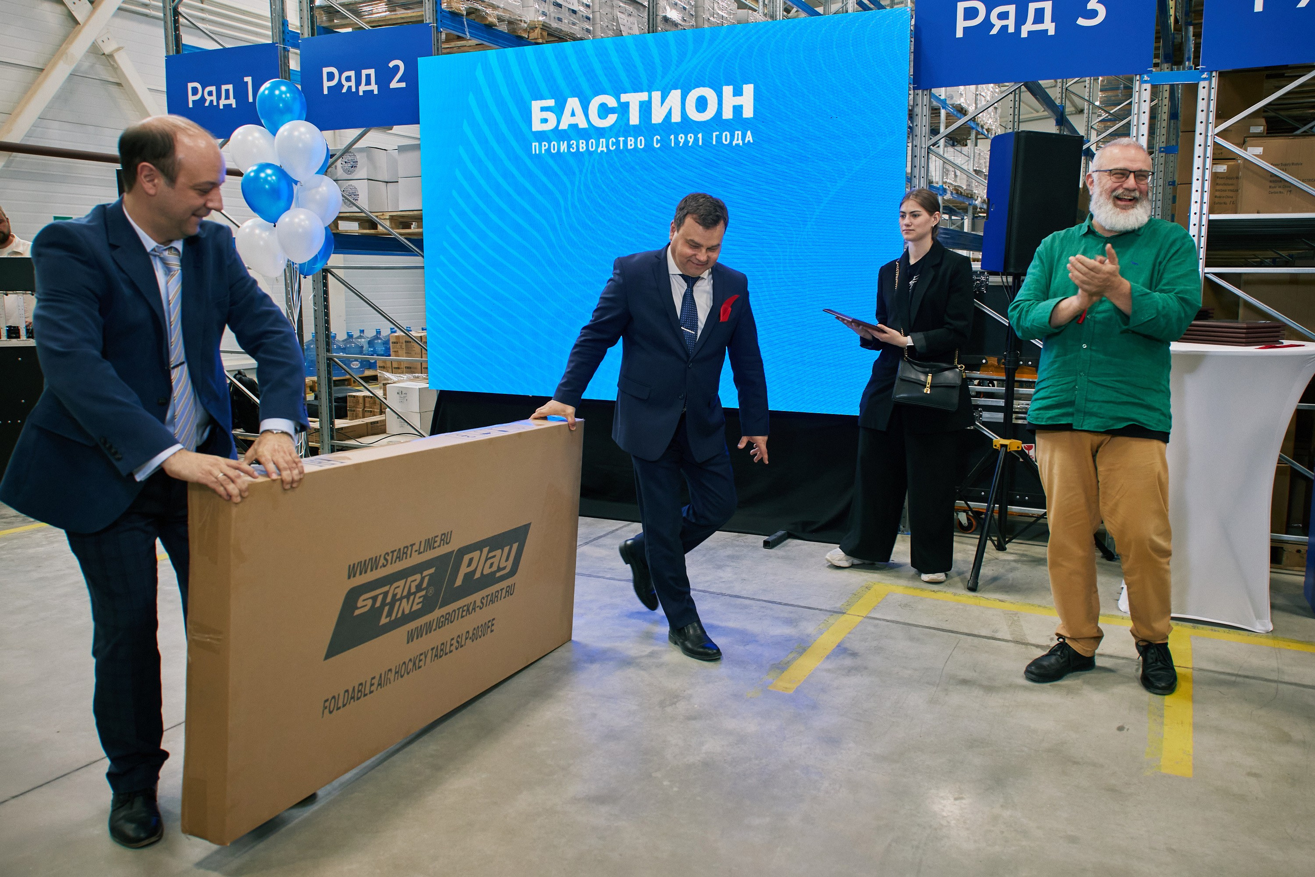 Репортаж. GoodLine Agency