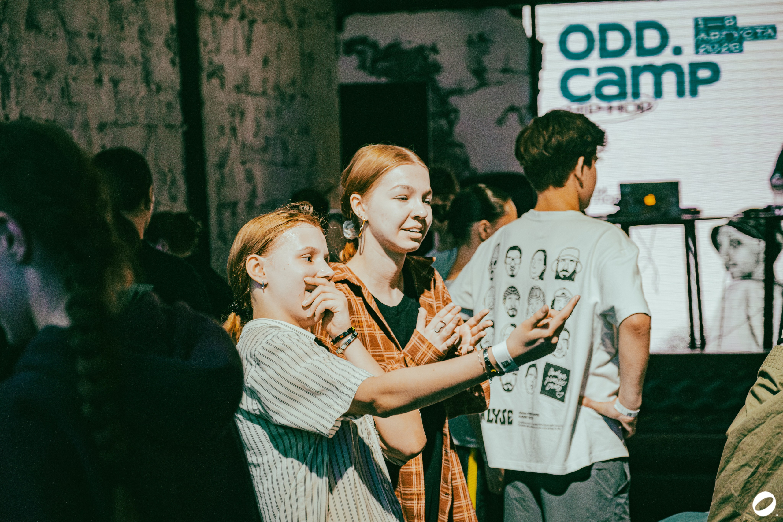 ODD.CLUB 04/04 (@youlovebu). Соня бу тебя сфоткала