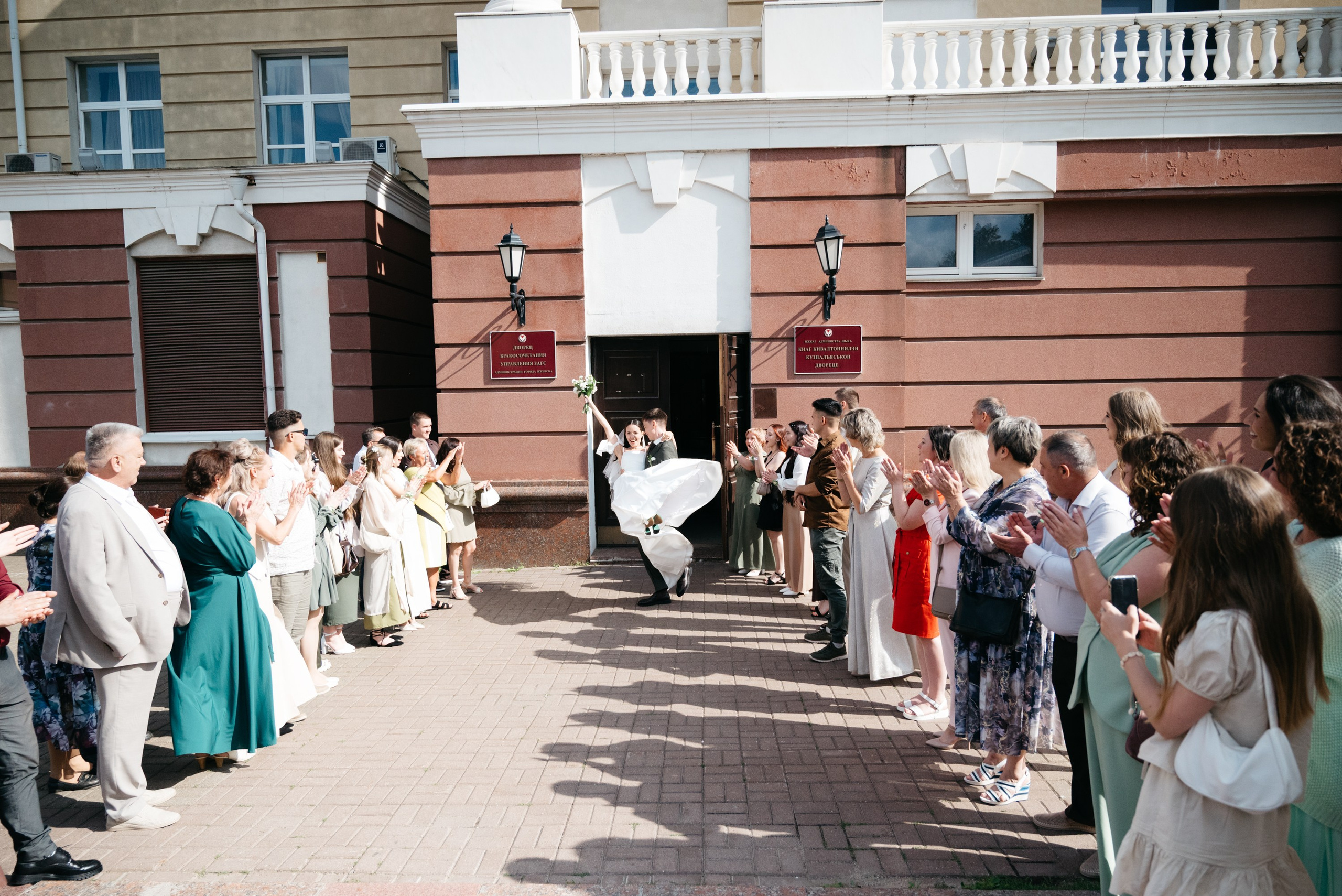 Татьяна&Илья. Свадебный фотограф Ижевск Петр Шишков