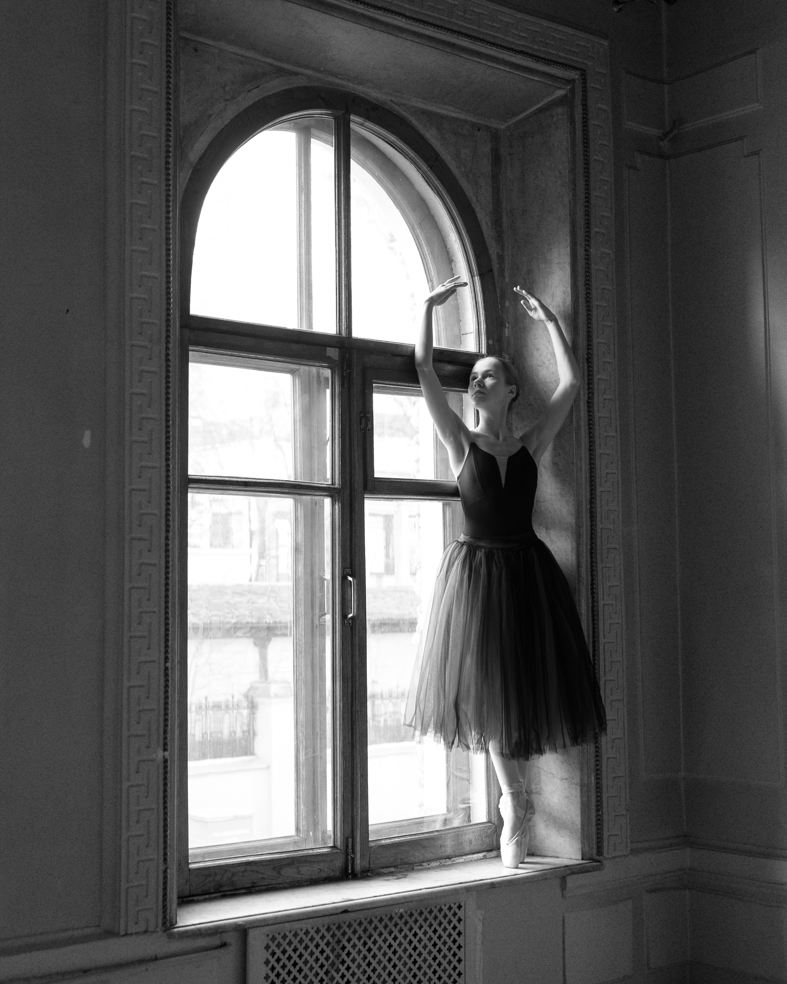 Соня. Свадебный фотограф Алена Полянская