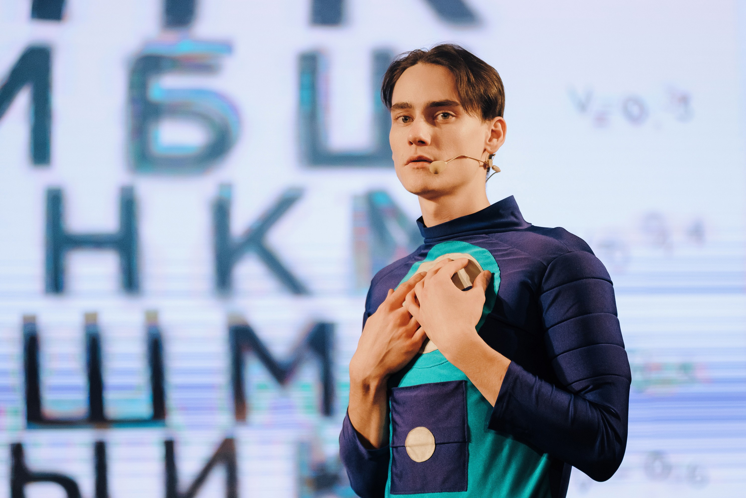 СПЕКТАКЛЬ «ВОЛШЕБНЫЕ ОЧКИ» ОПТИК-ЦЕНТР. Репортажный фотограф Зуев Роман г. Челябинск