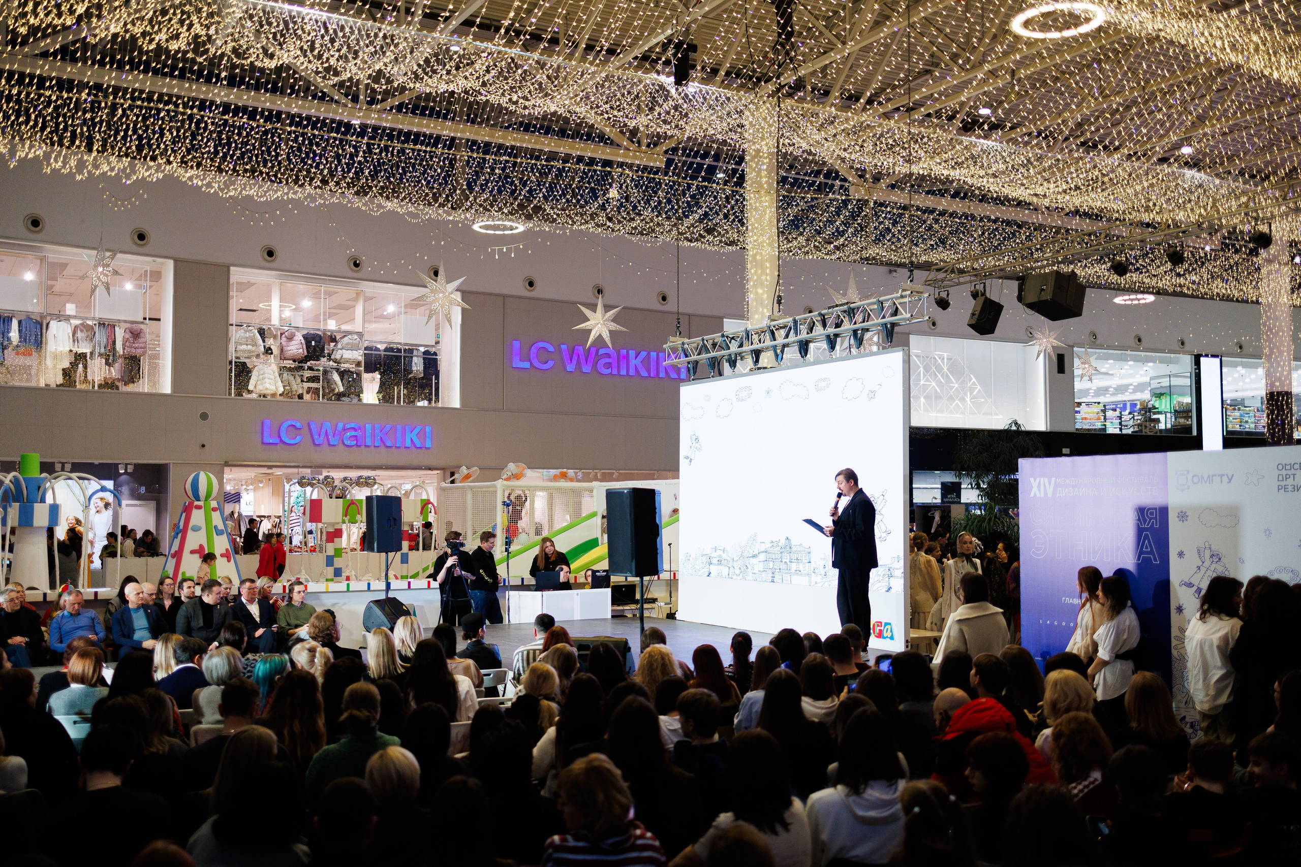 Сибирская Этника. Свадебный и репортажный фотограф в Омске. Червоткин Никита