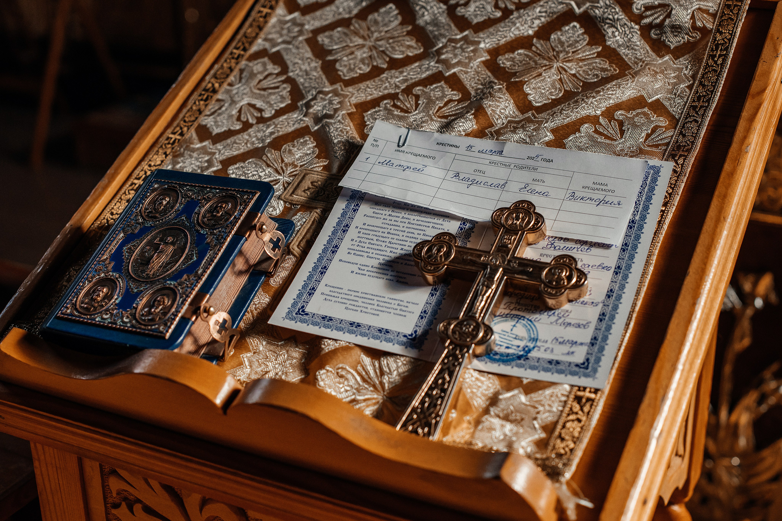 Матвей. Екатерина Ярковая фотограф