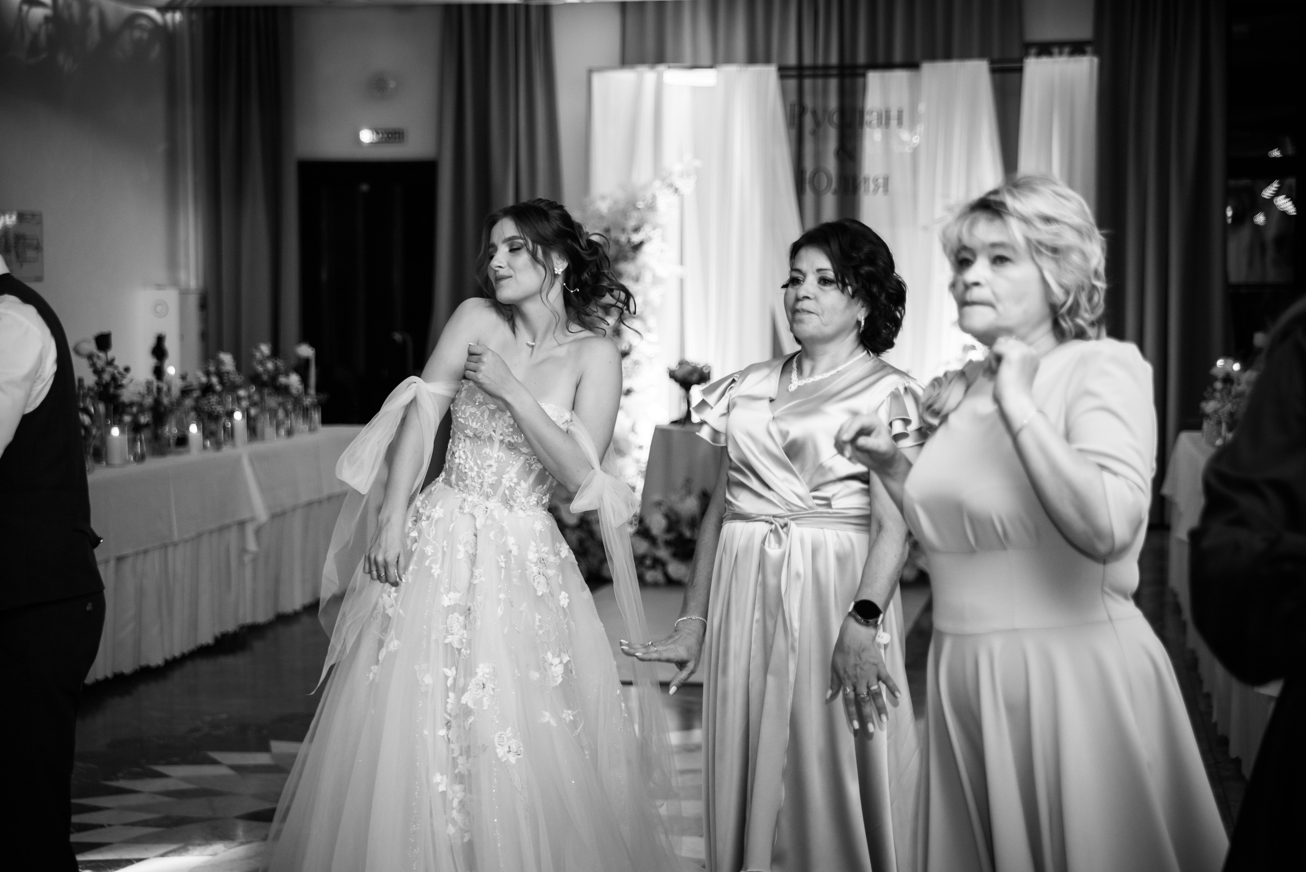 Wedding november vibe. Свадебный и семейный фотограф в Ижевске Романова Ольга