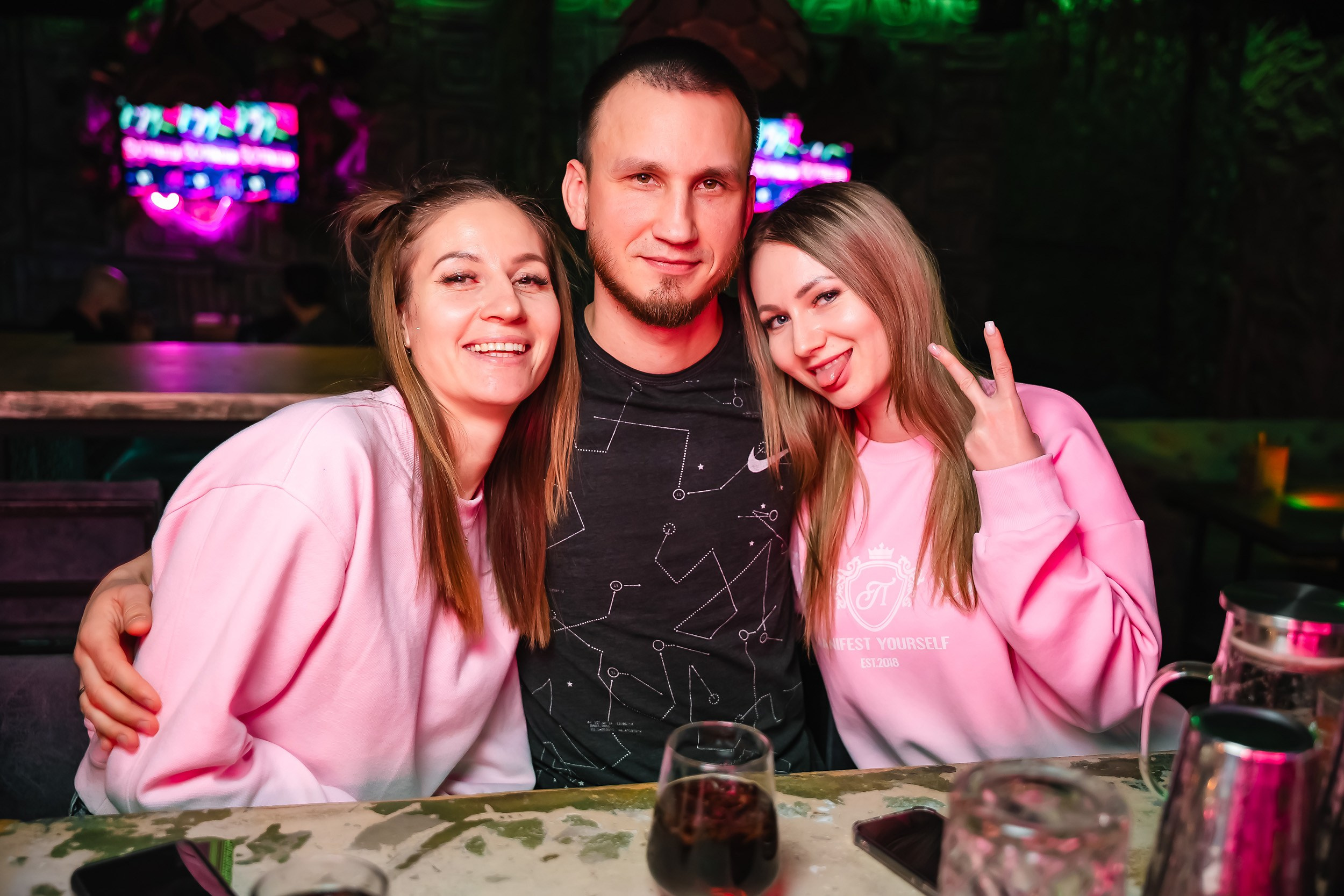 Botanica. Кипятком Павлодар