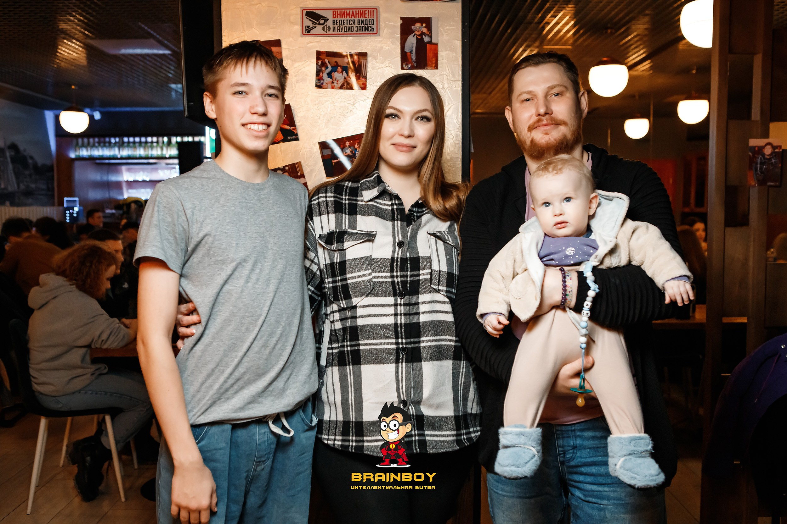 BrainBoy. Кипятком Павлодар