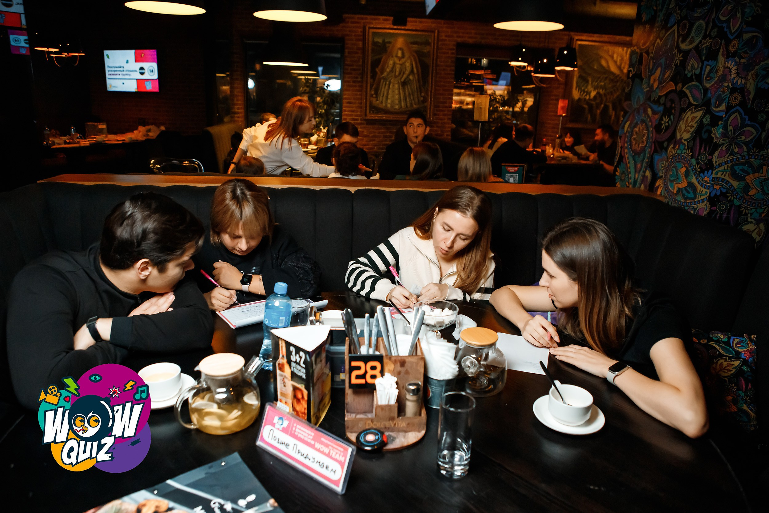 Wow Quiz. Кипятком Павлодар