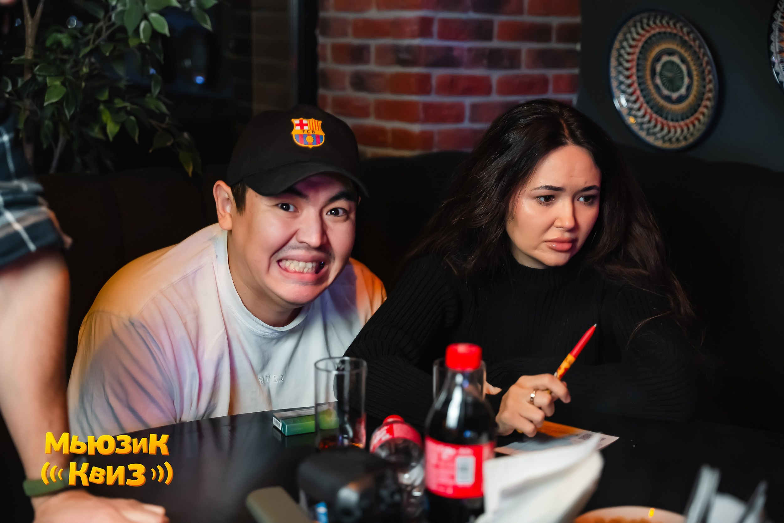 Music Quiz. Кипятком Павлодар