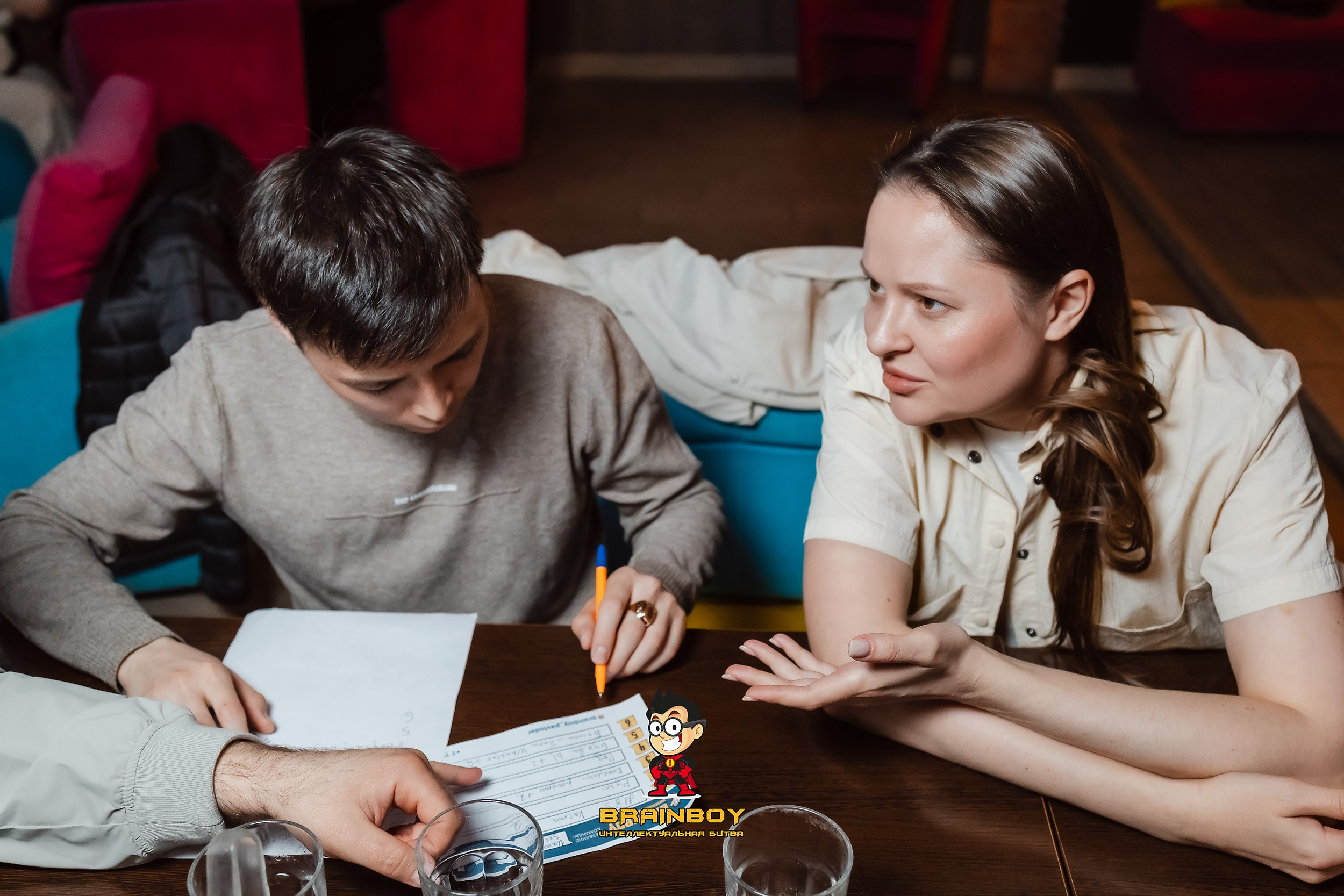 BrainBoy. Кипятком Павлодар