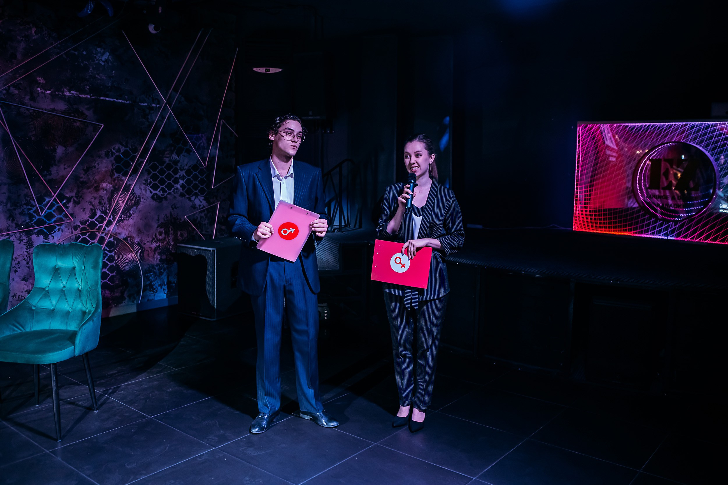 EZ. Кипятком Павлодар